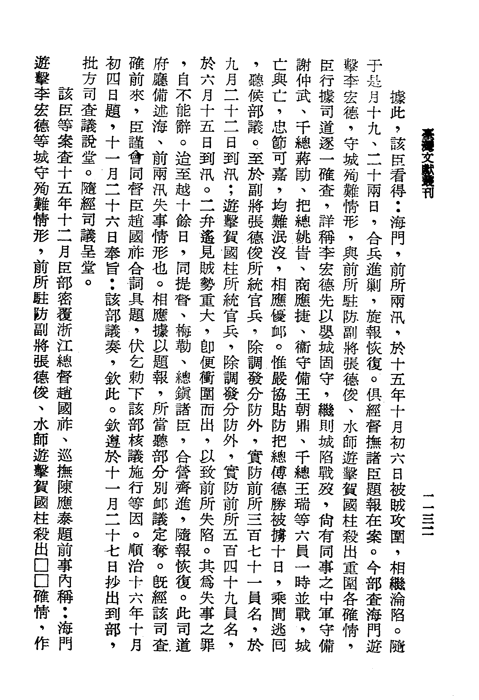 �s�����
