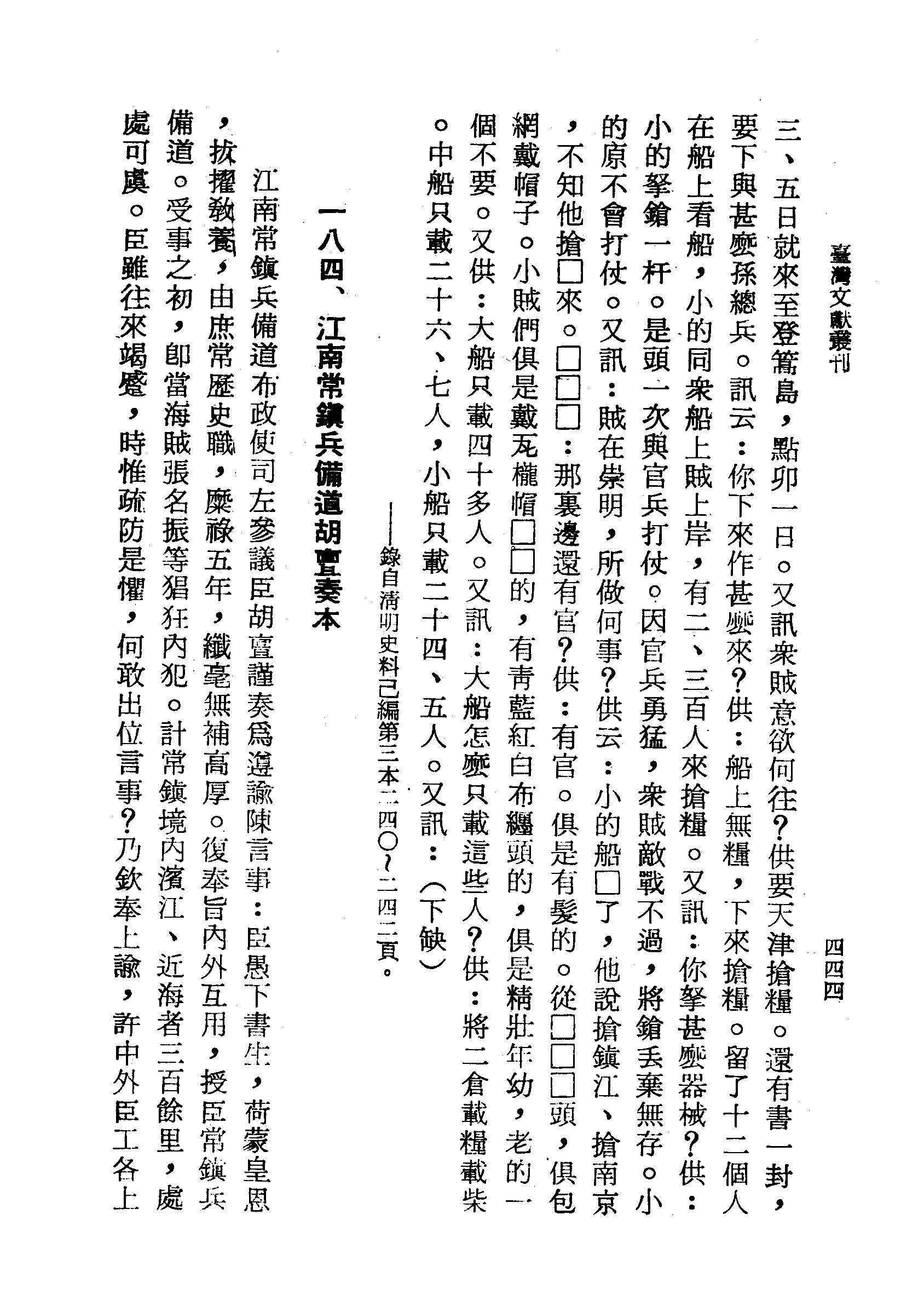 �s�����