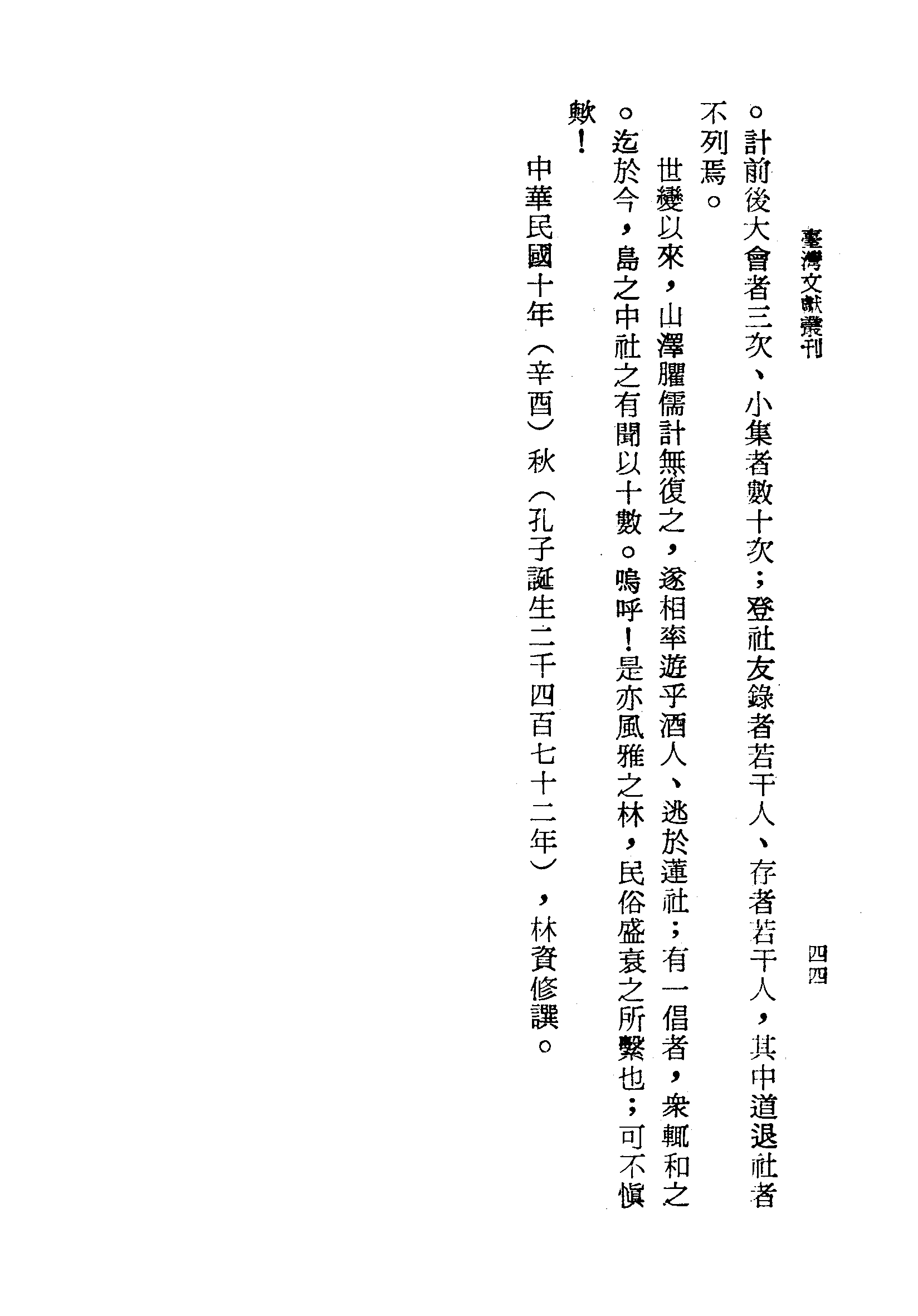 �s�����