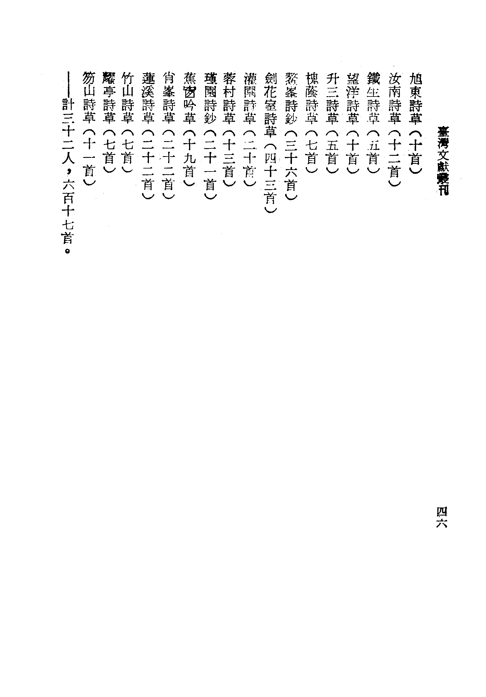 �s�����