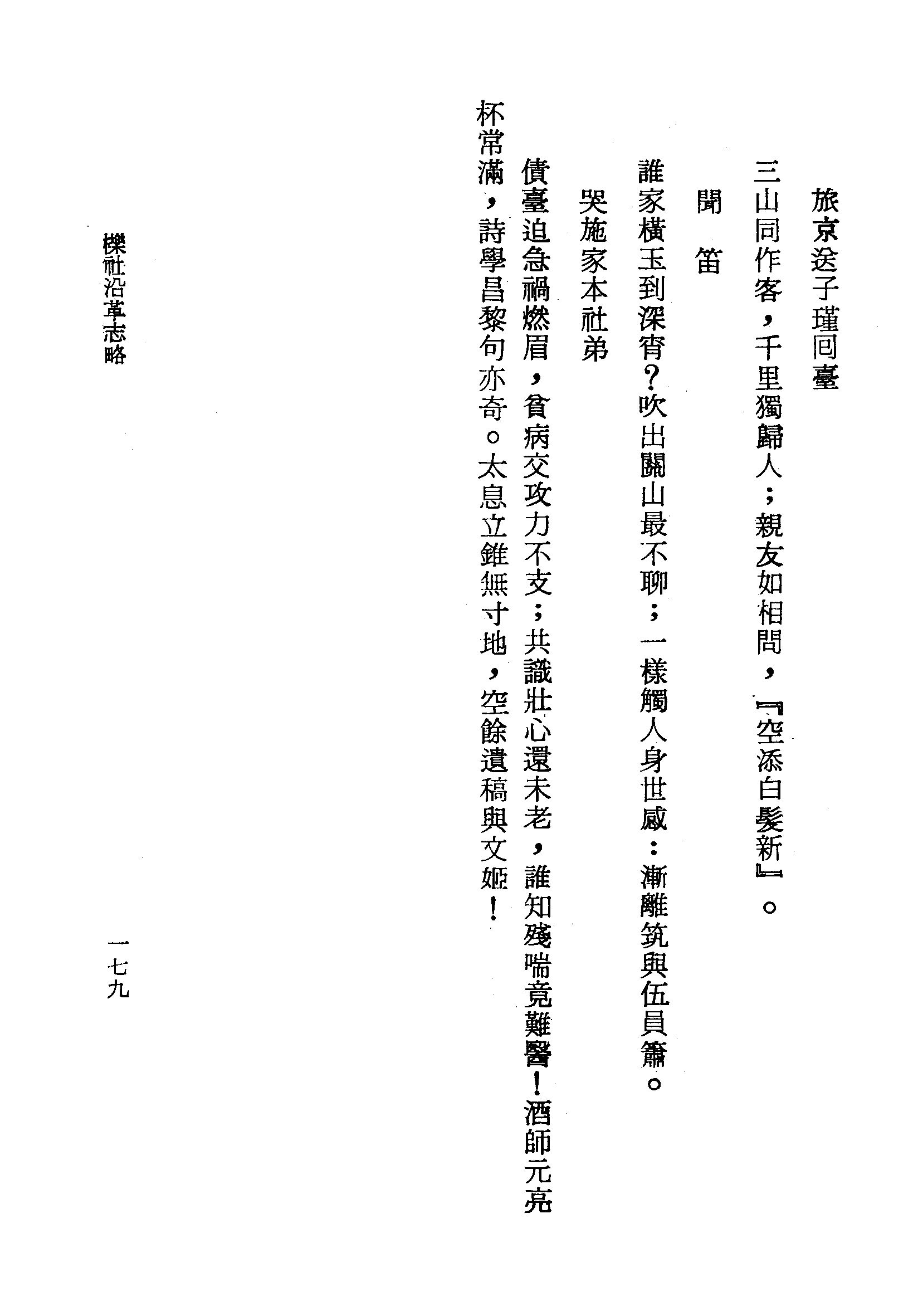 �s�����