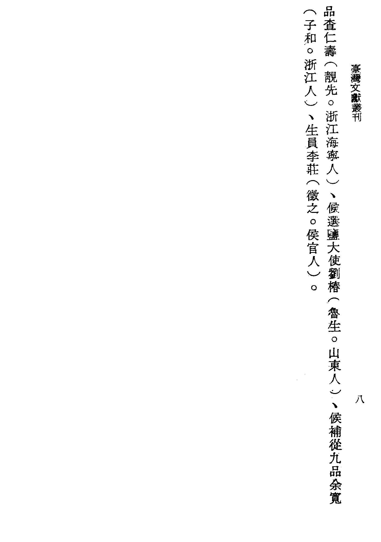 �s�����