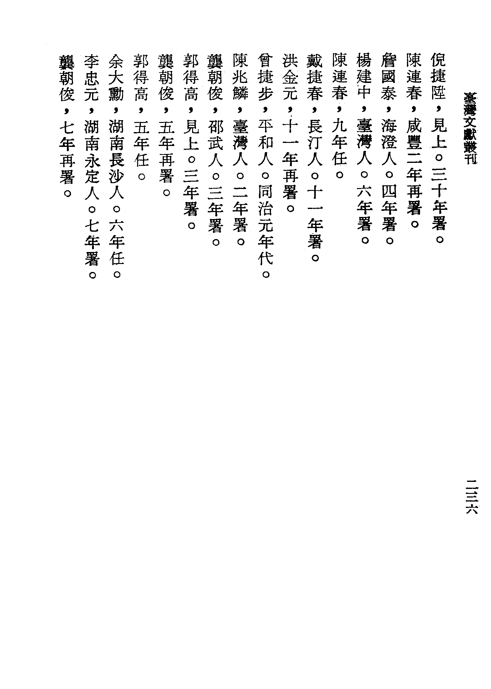 �s�����