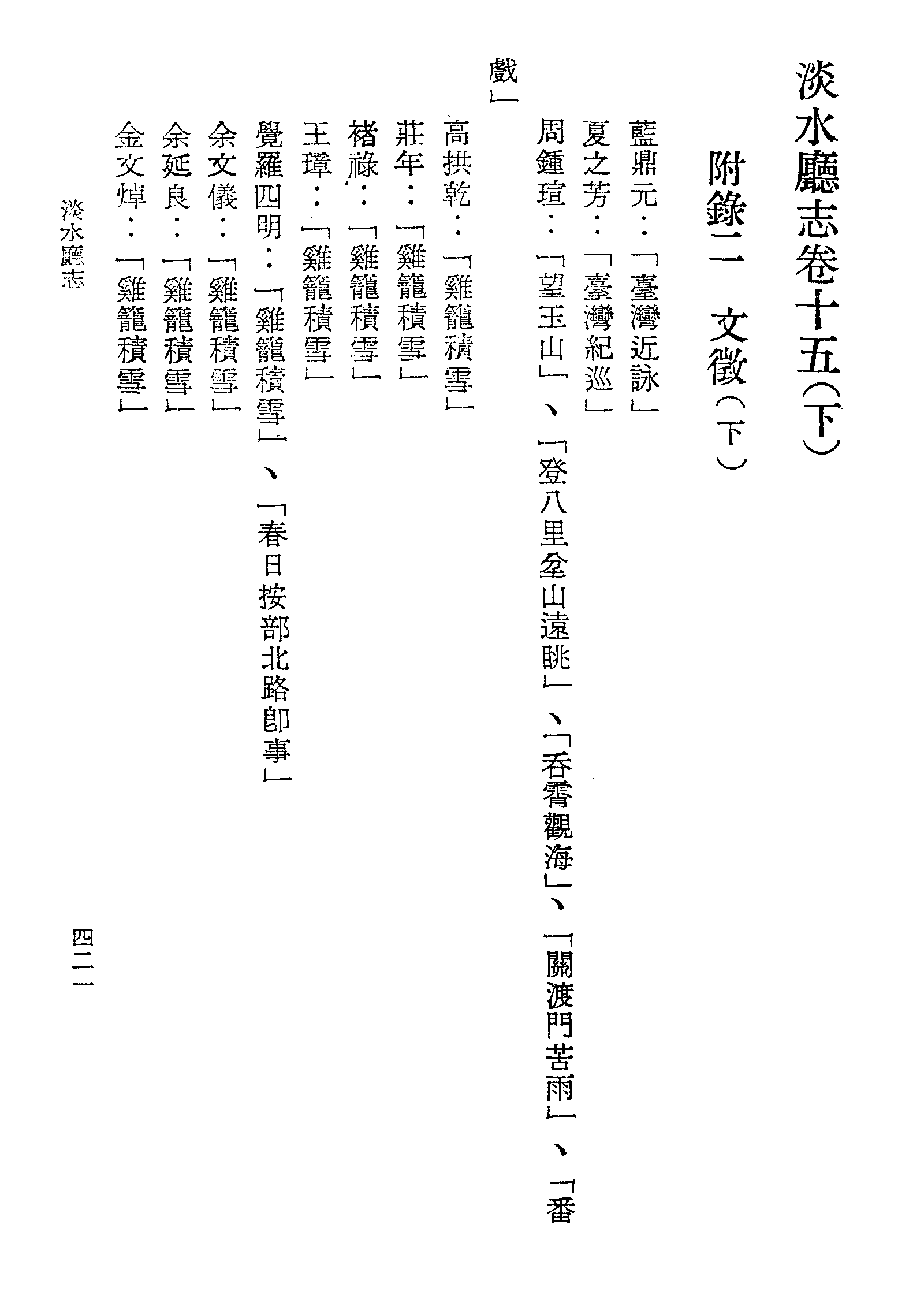 �s�����