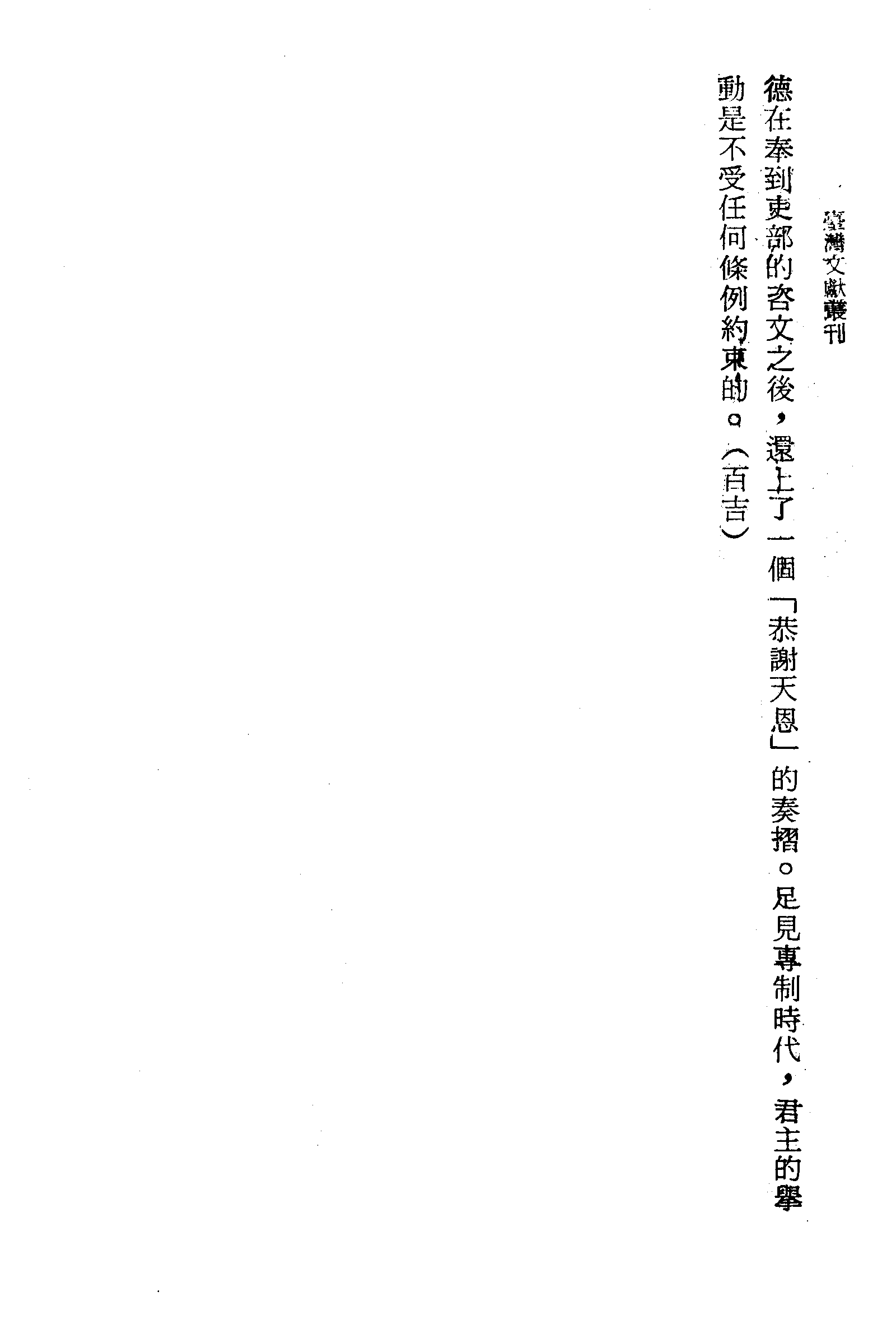 �s�����