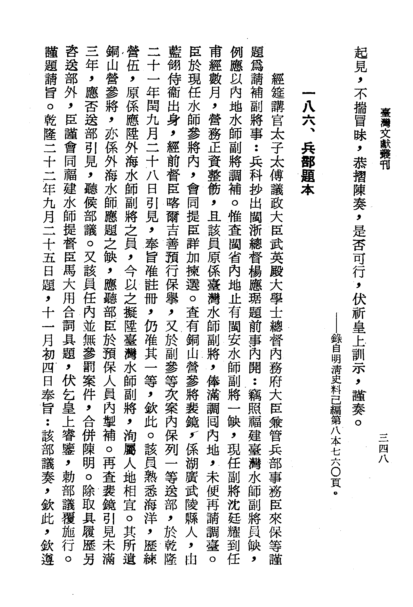 �s�����