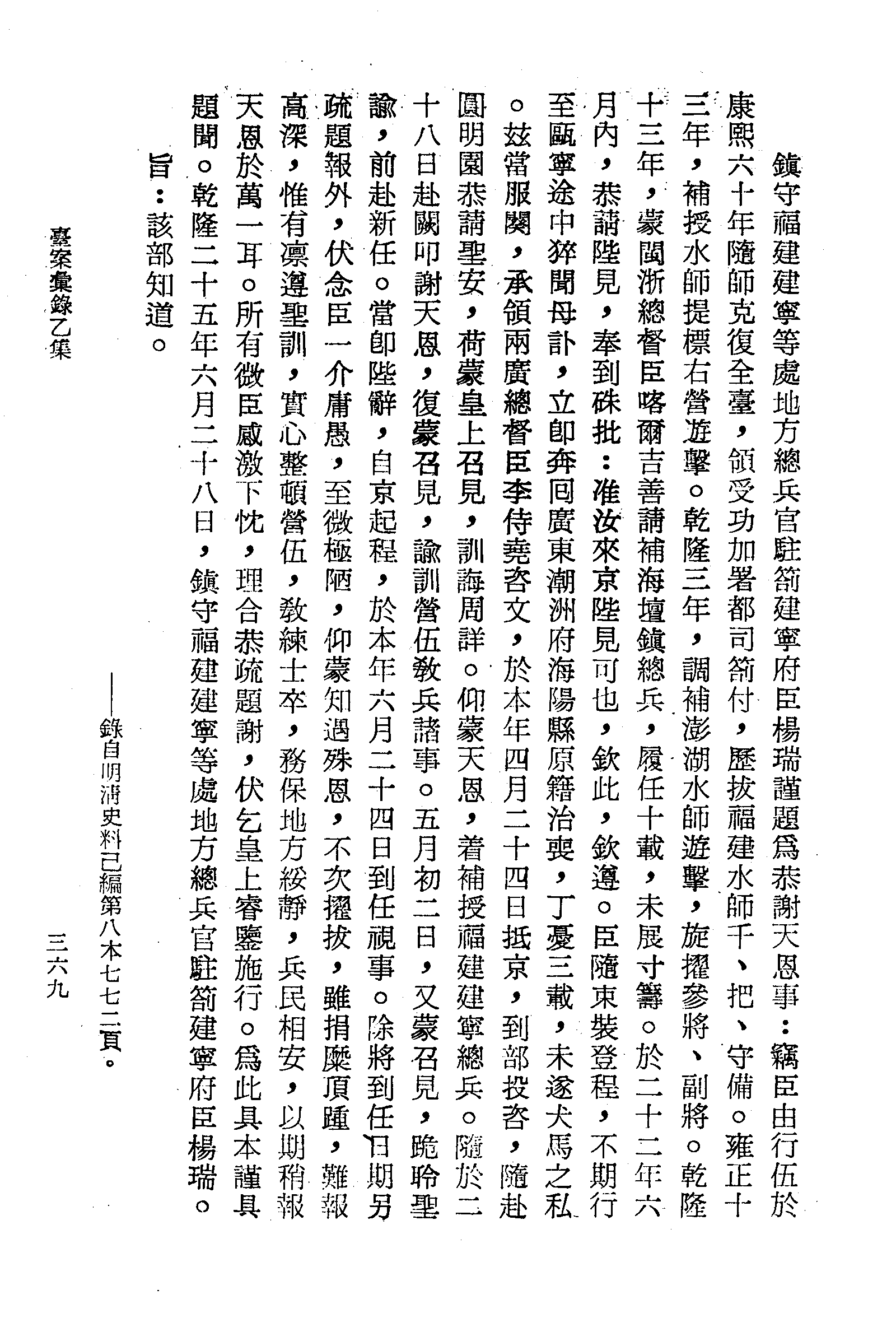 �s�����