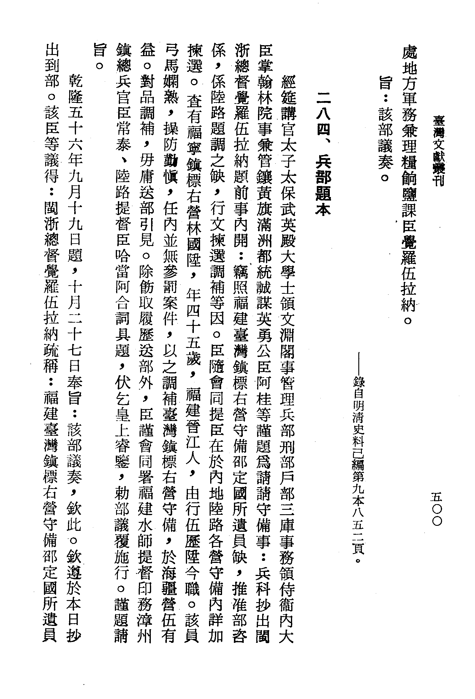 �s�����