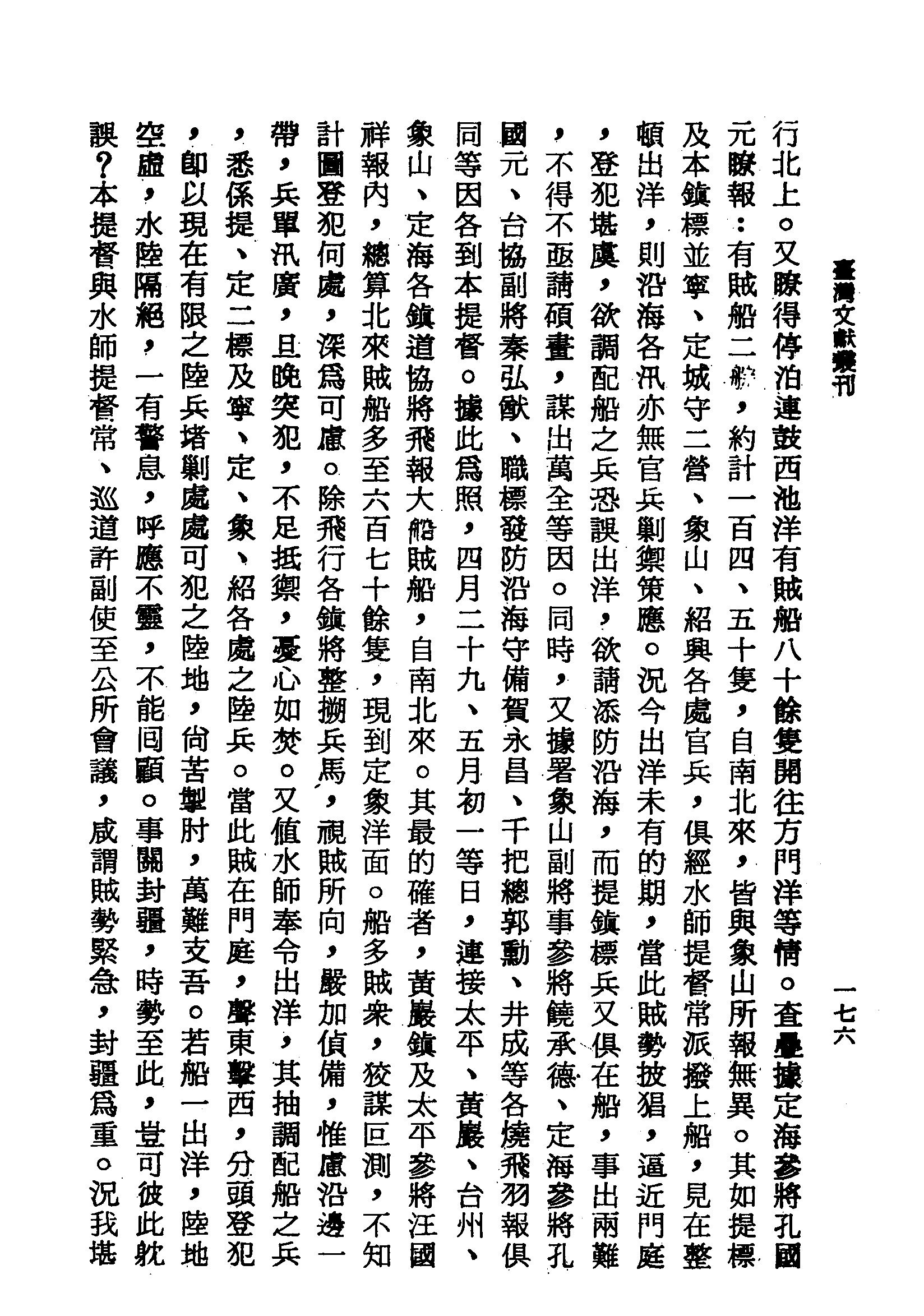 �s�����