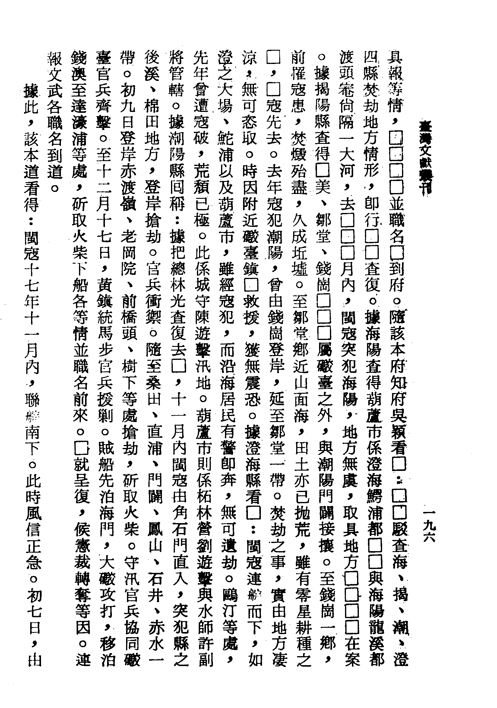 �s�����
