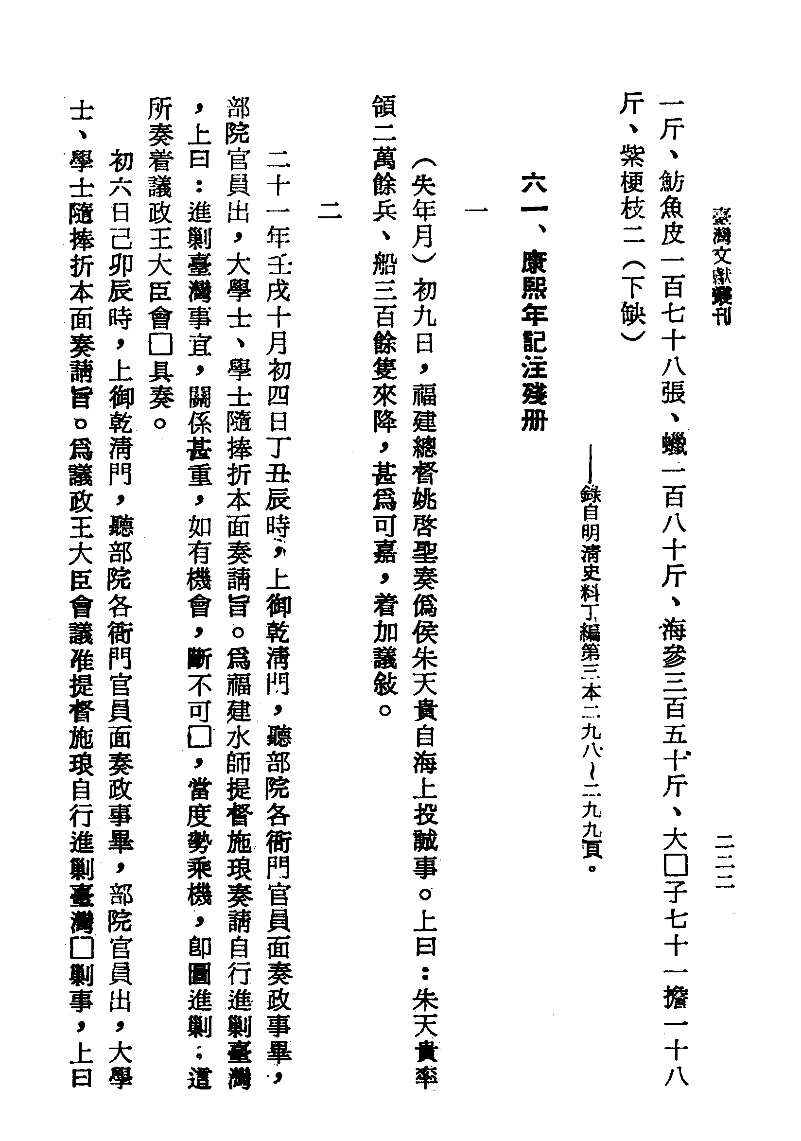 �s�����
