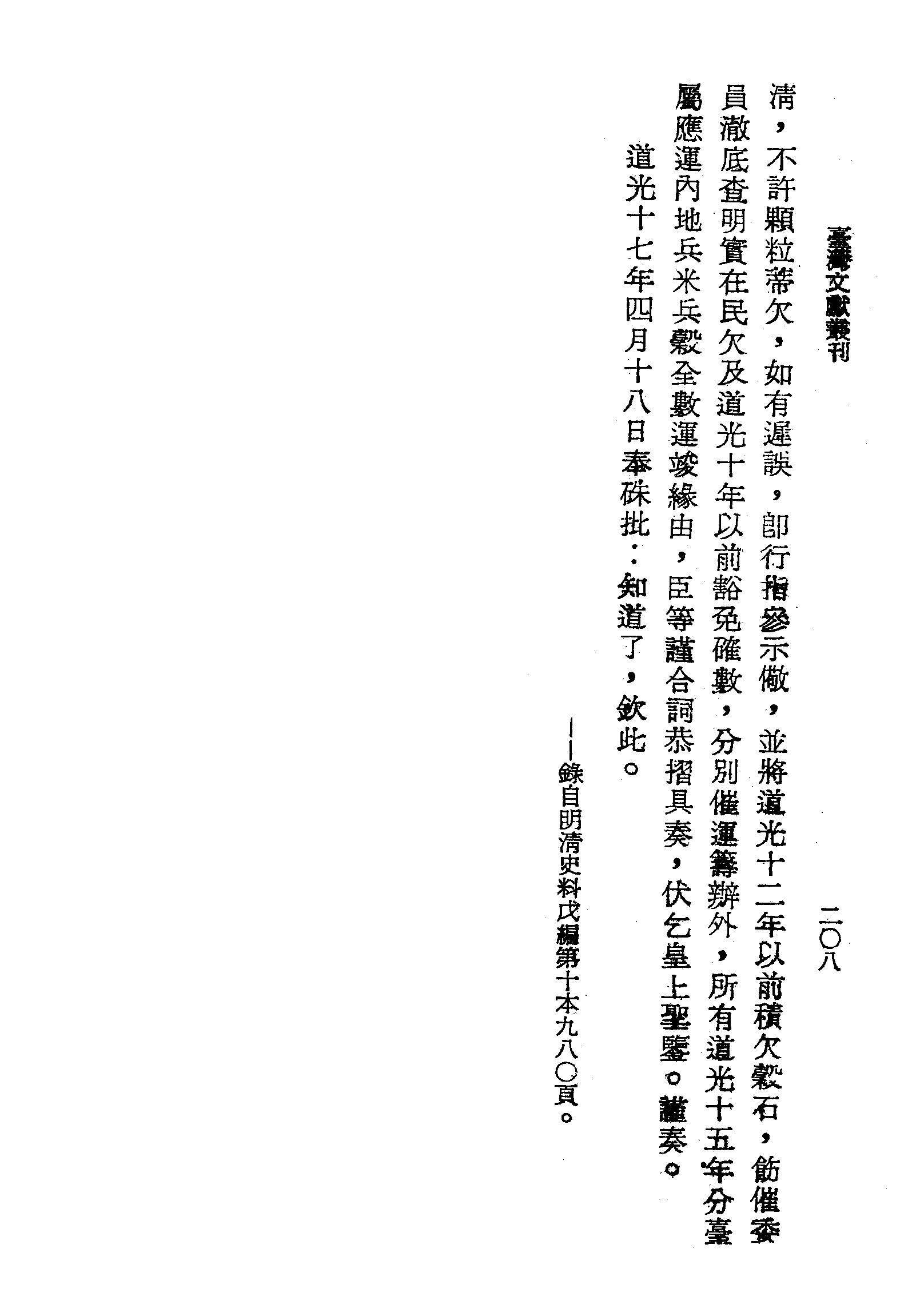 �s�����