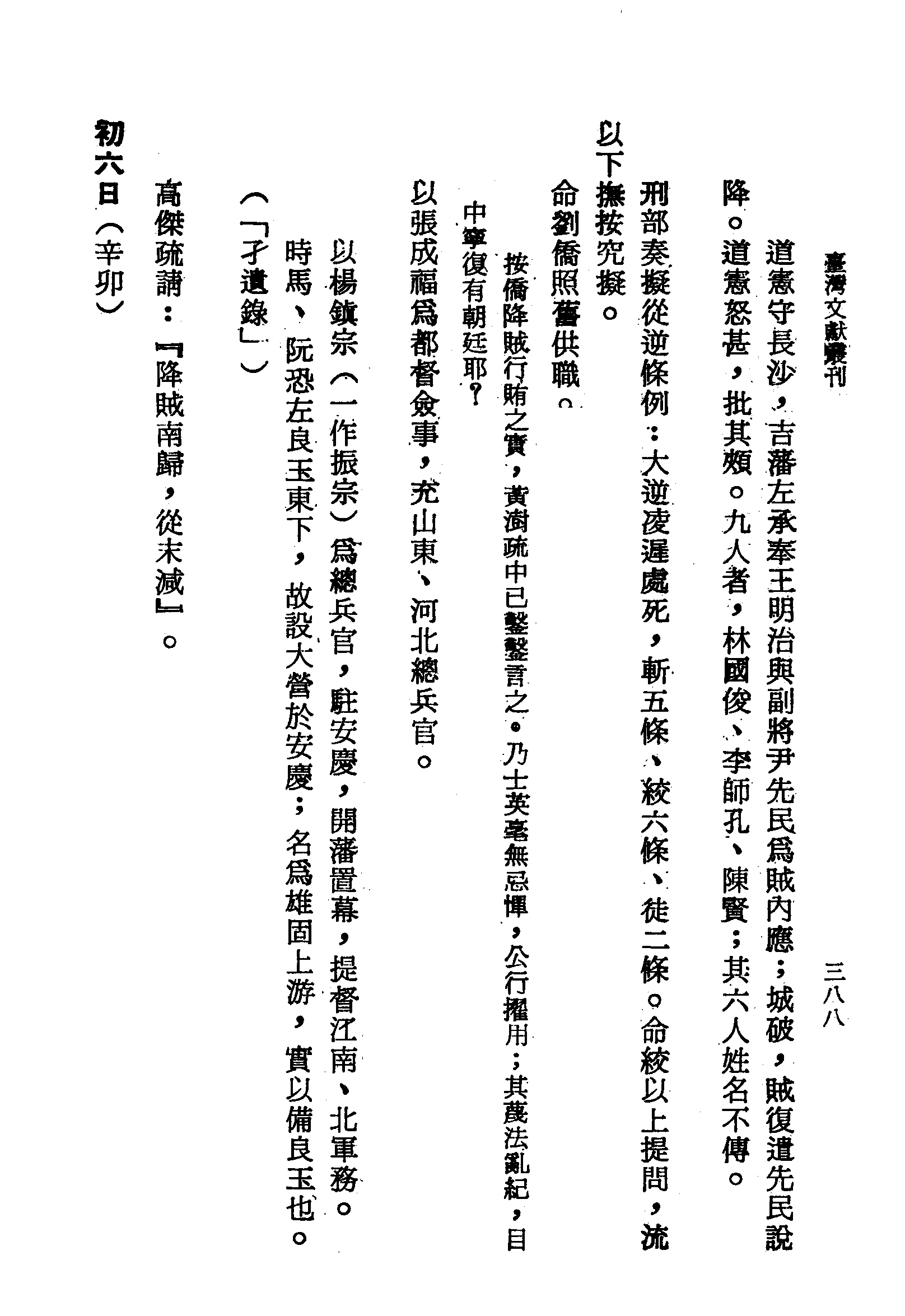 �s�����