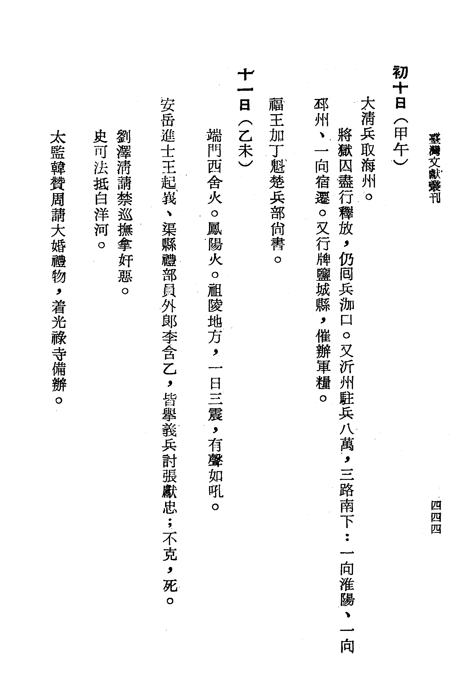 �s�����