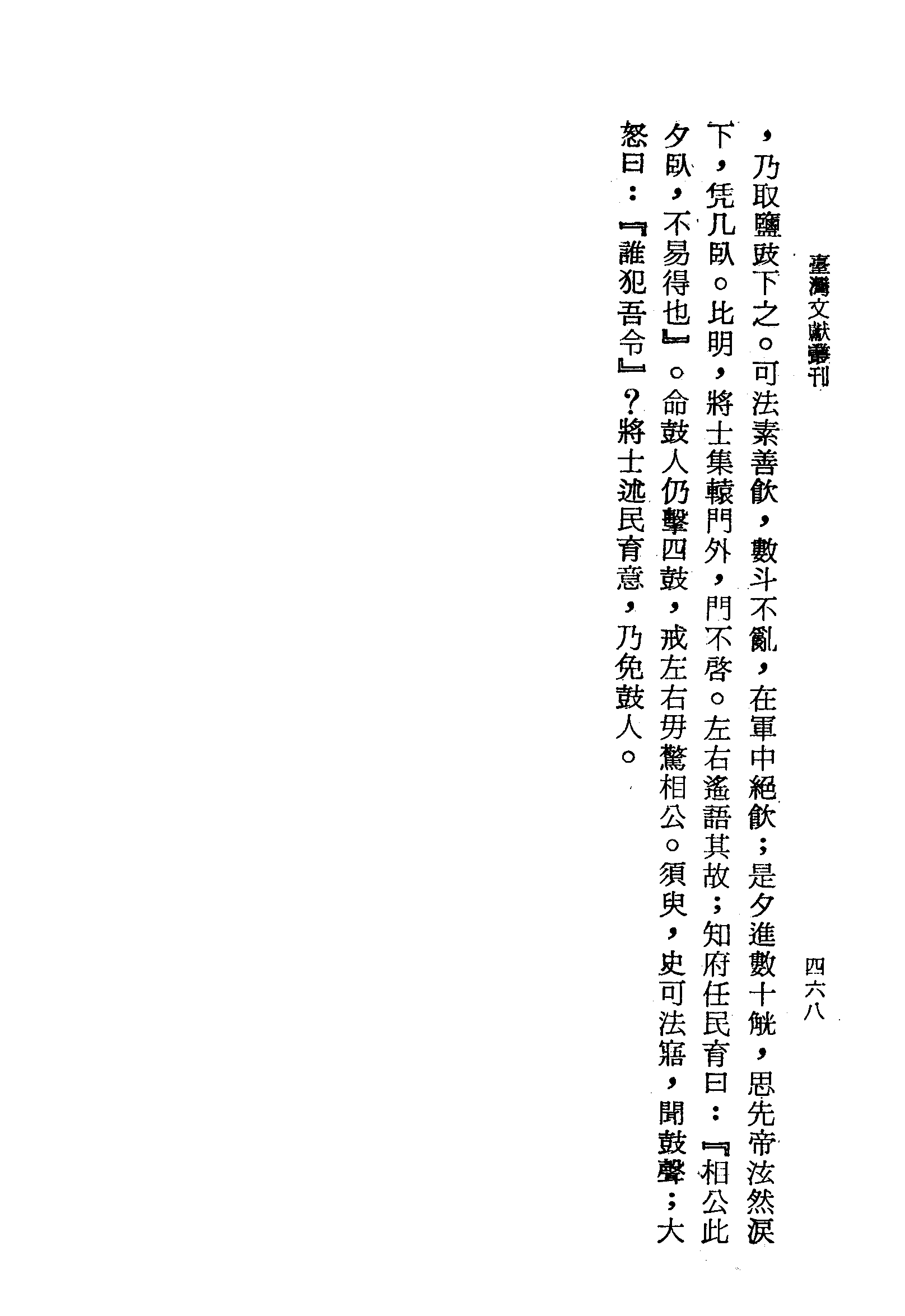 �s�����