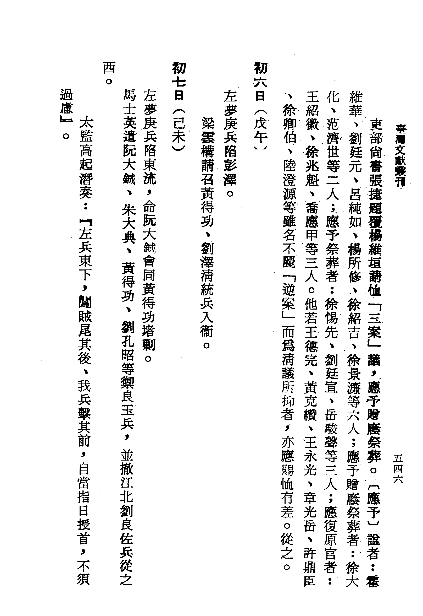�s�����