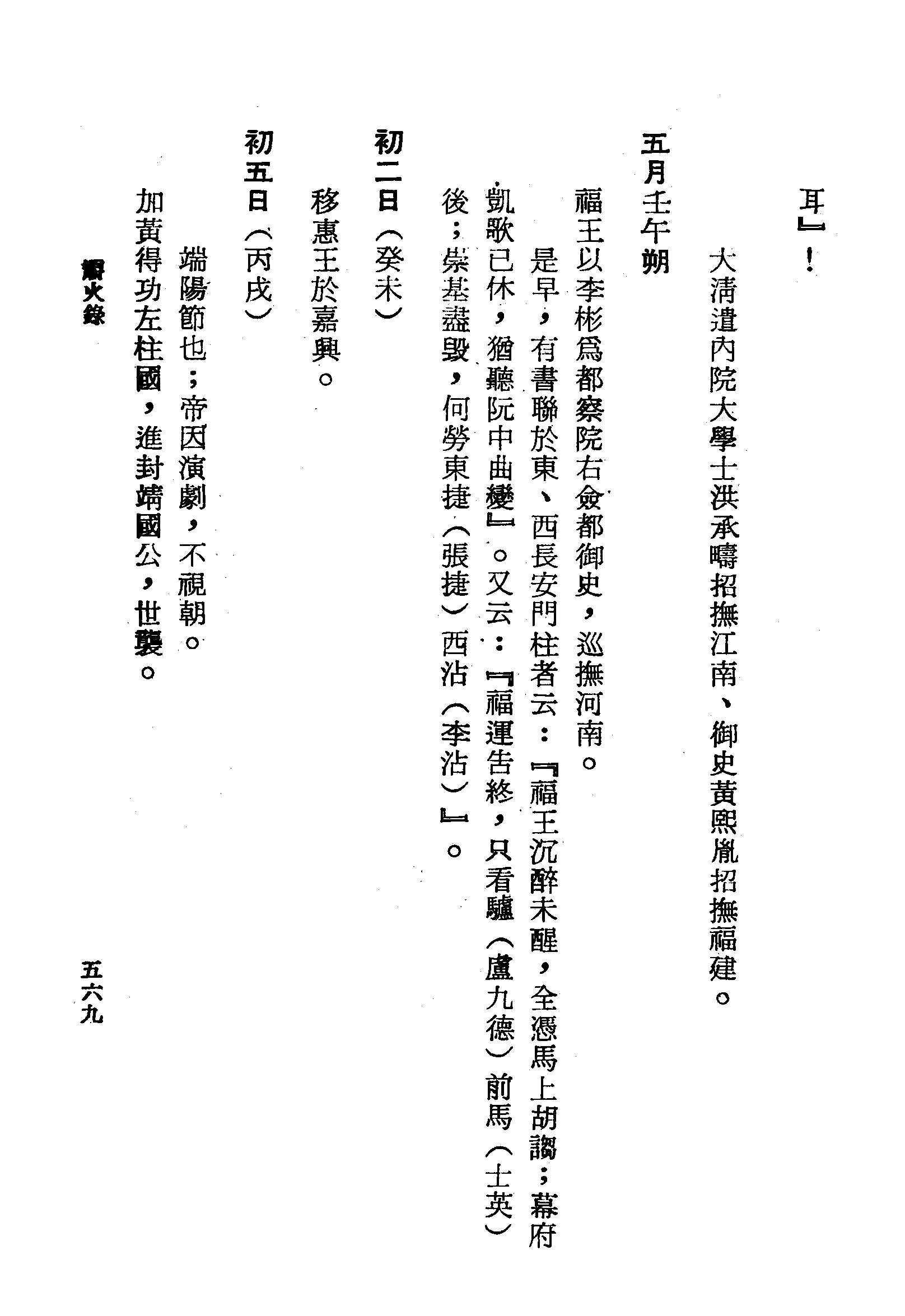 �s�����