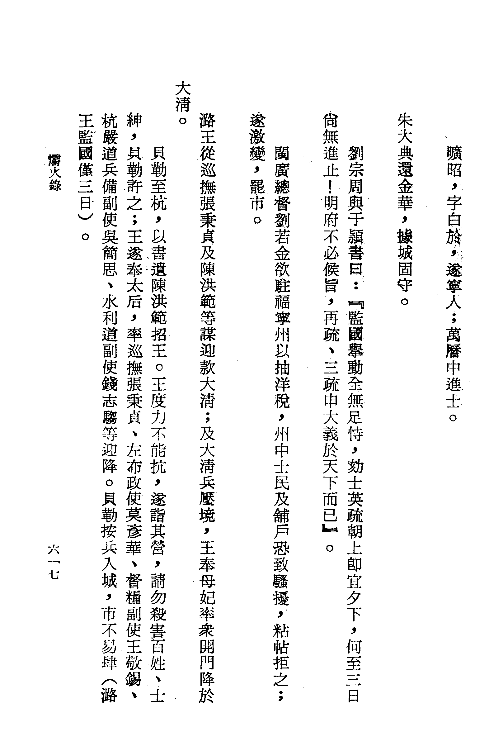 �s�����