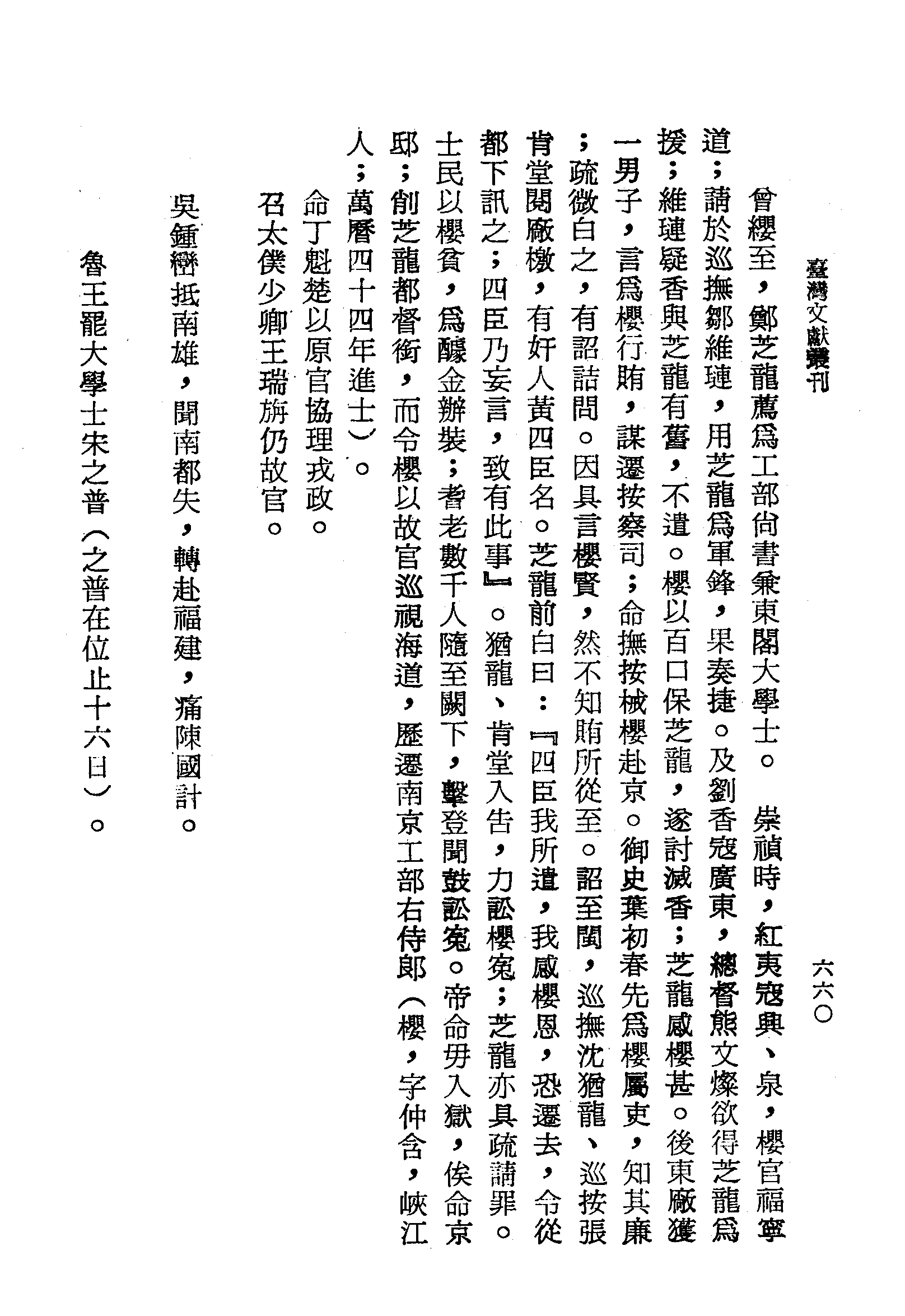 �s�����