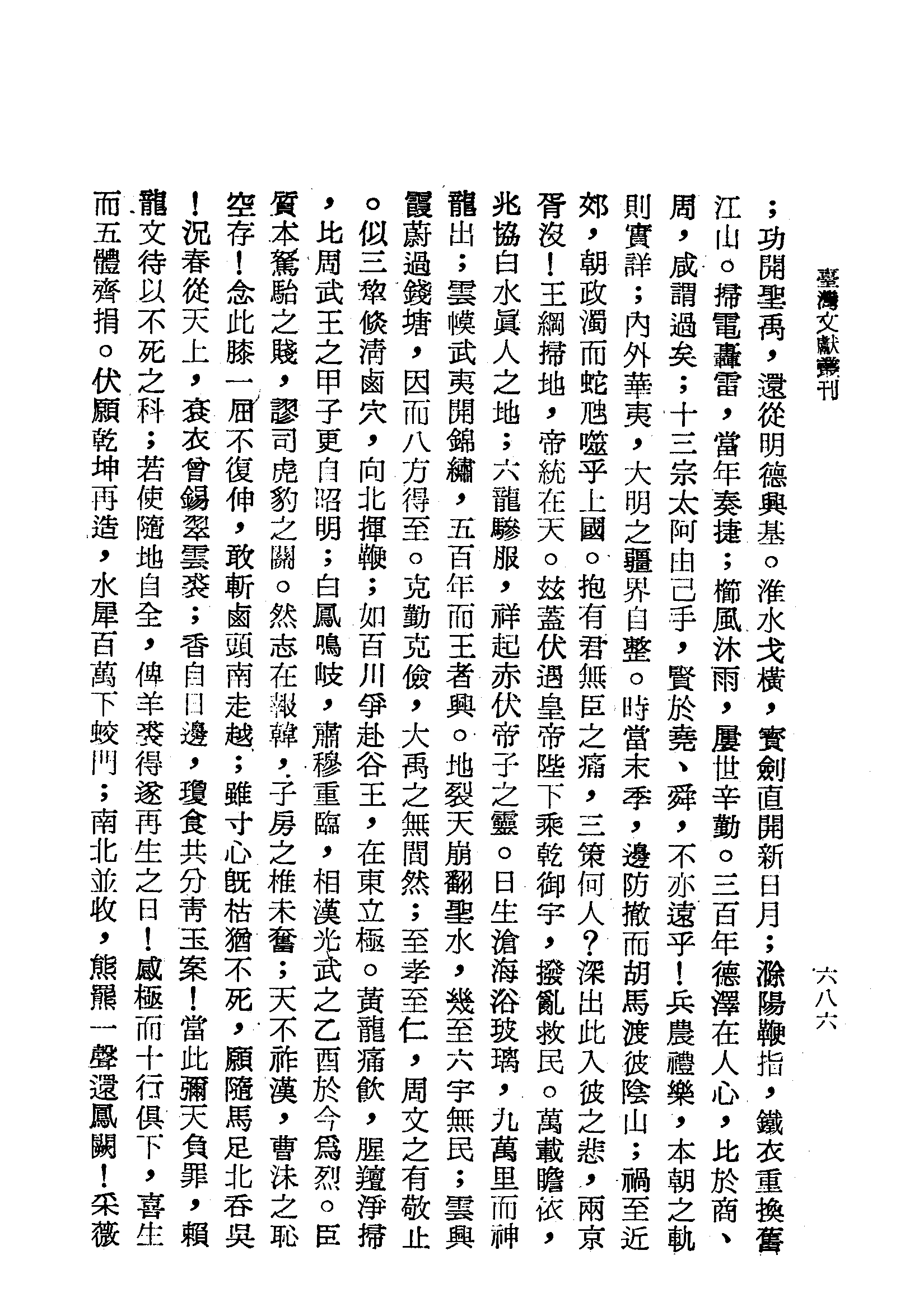 �s�����