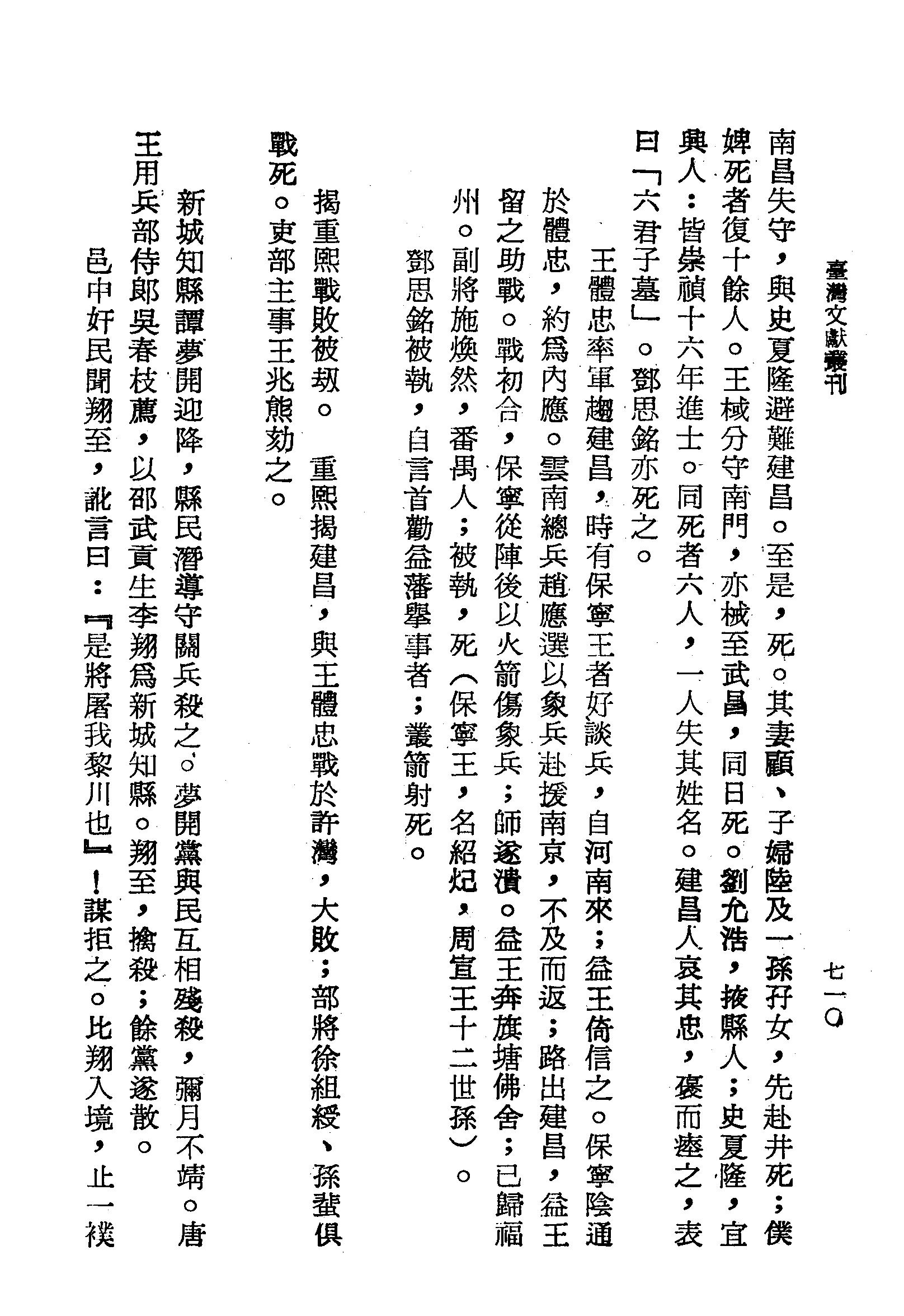�s�����