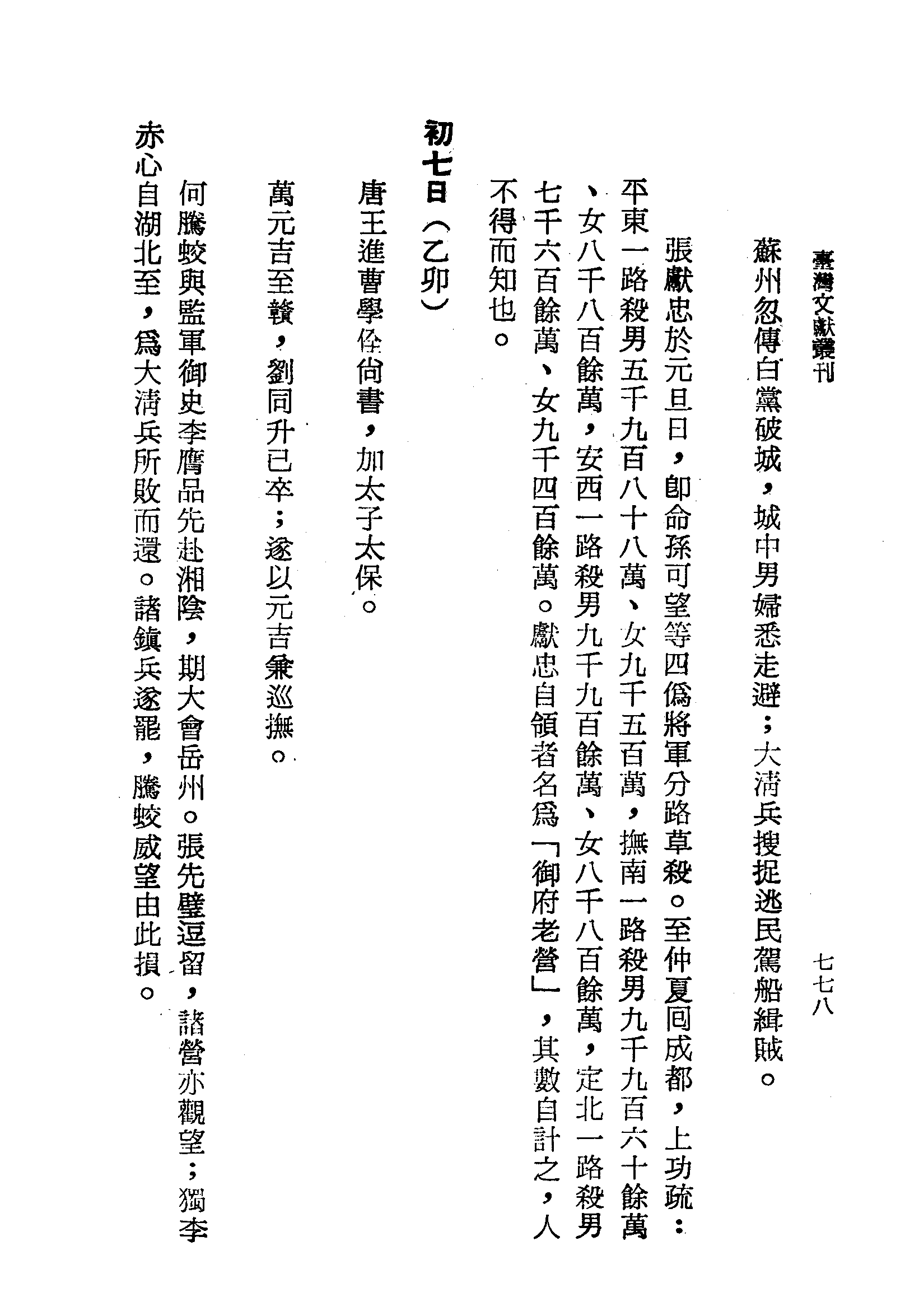 �s�����