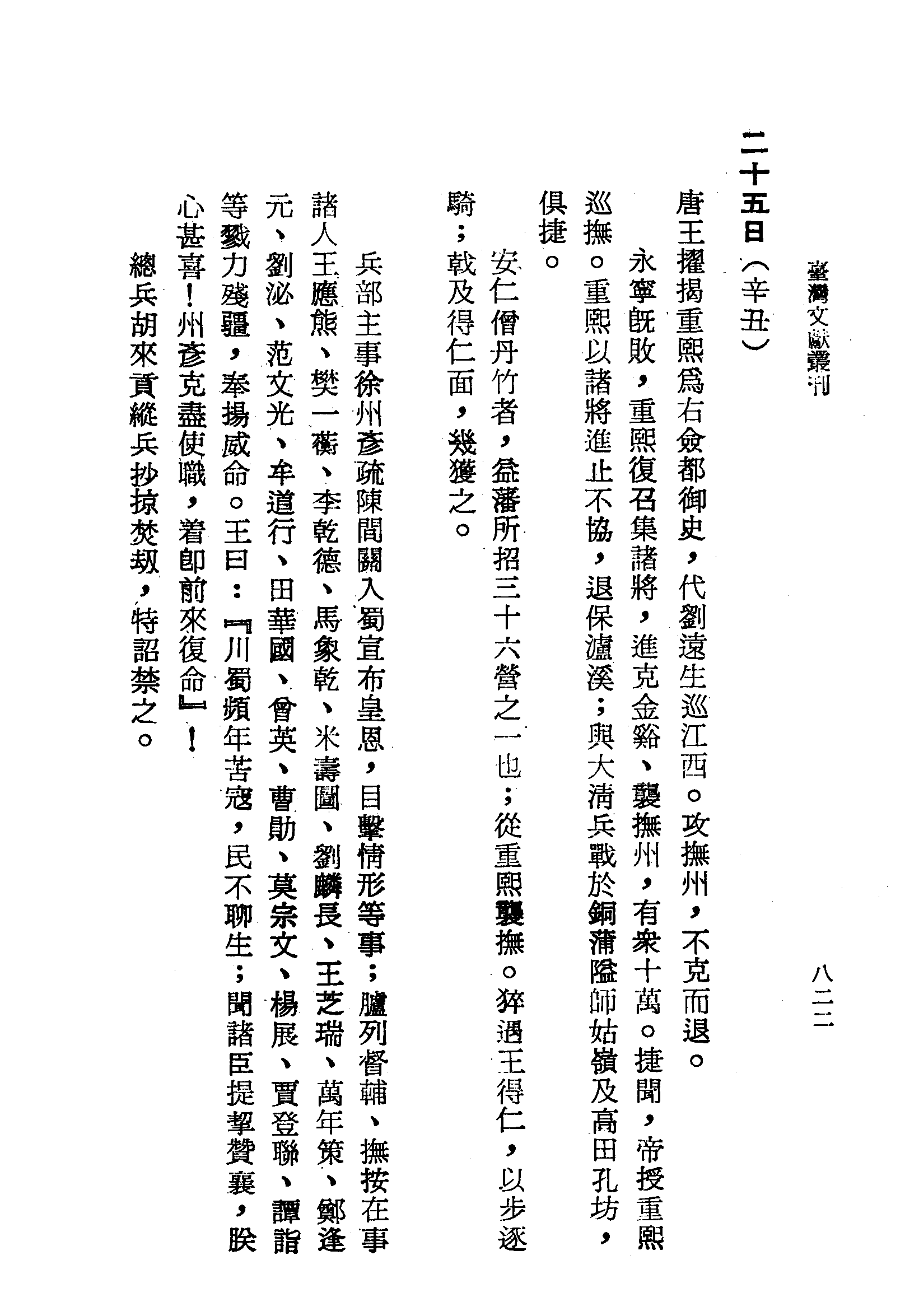 �s�����