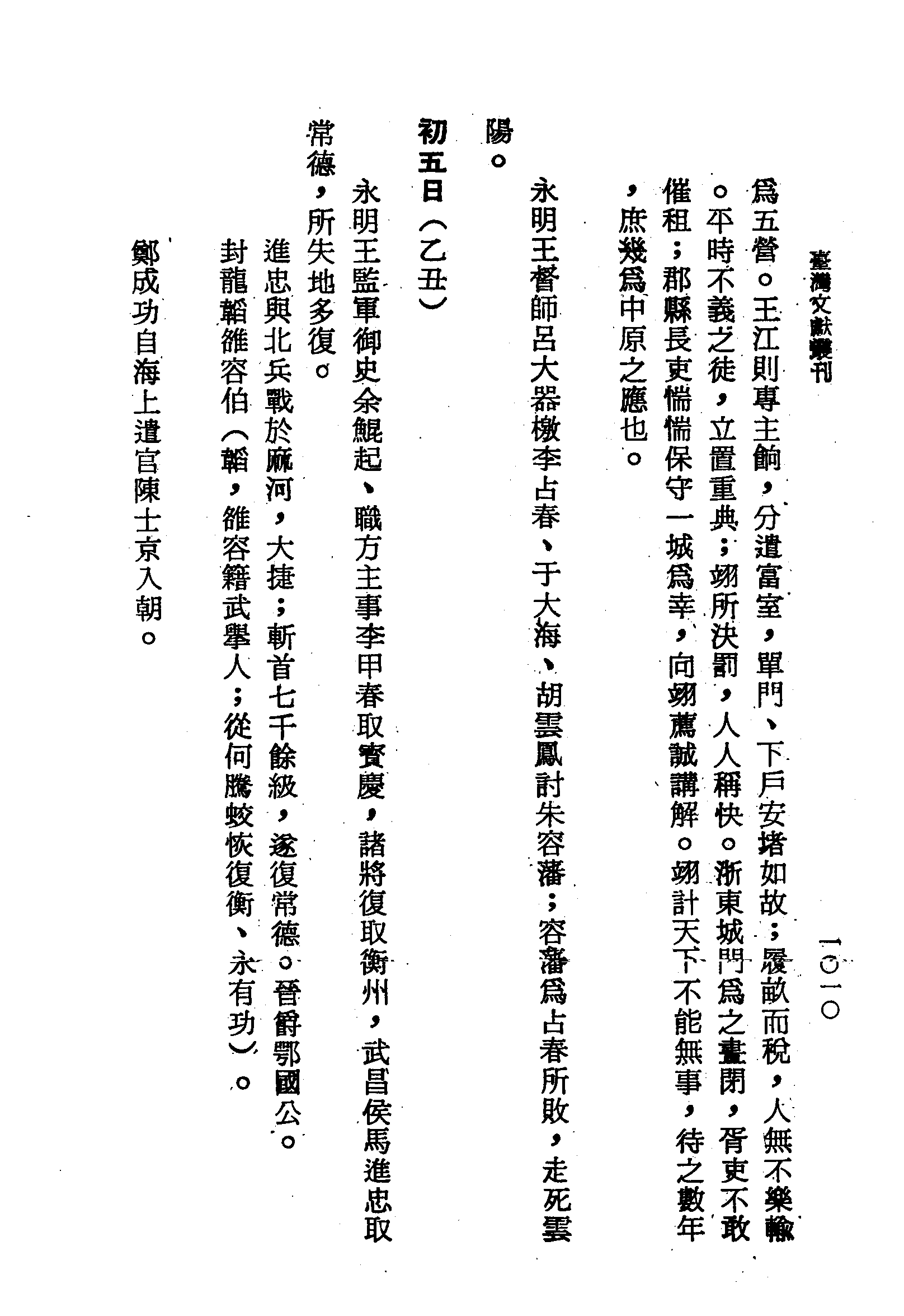 �s�����