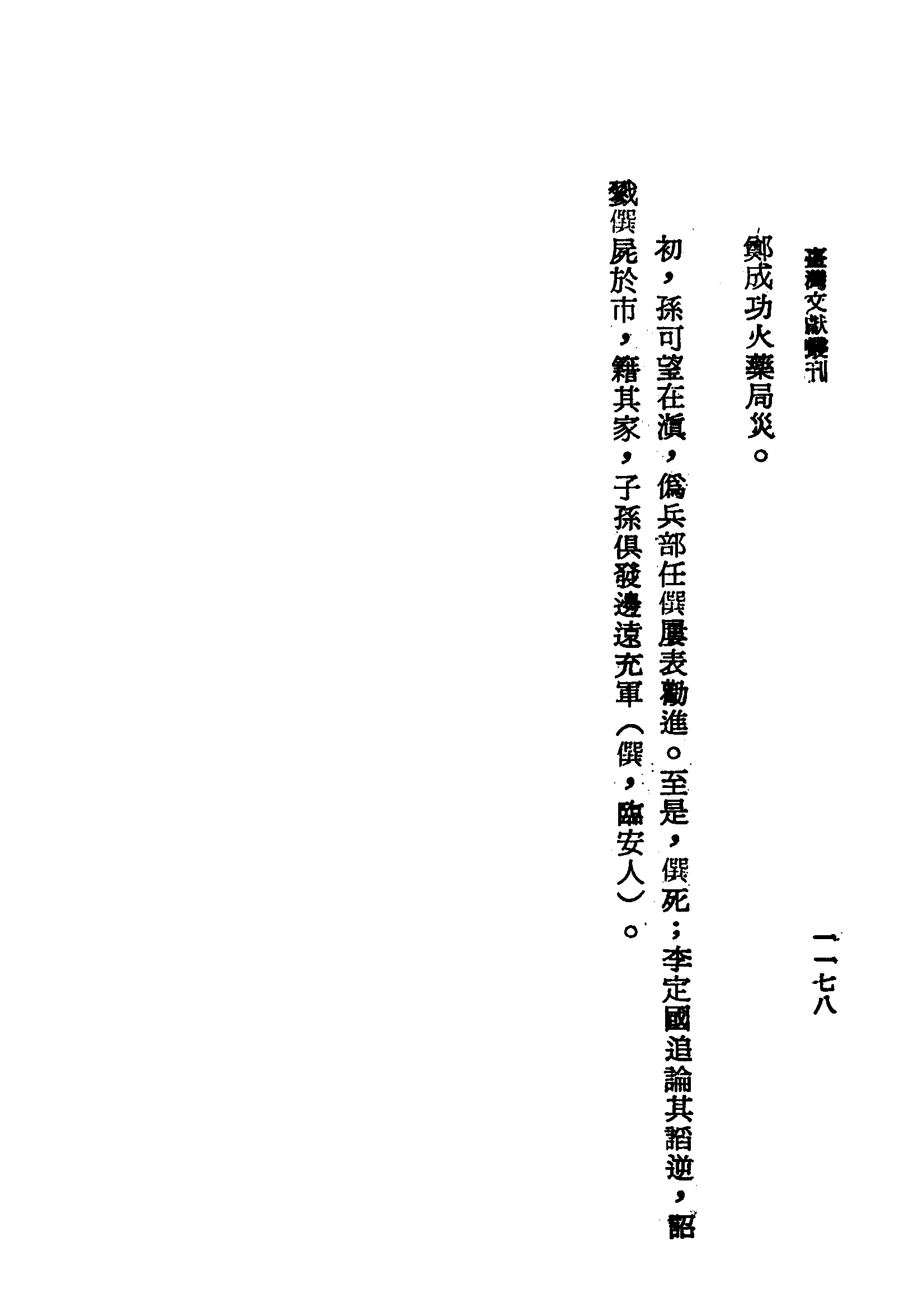 �s�����