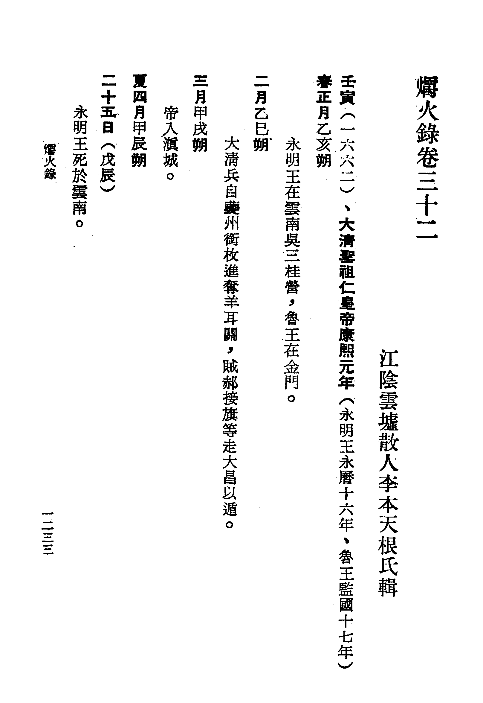 �s�����