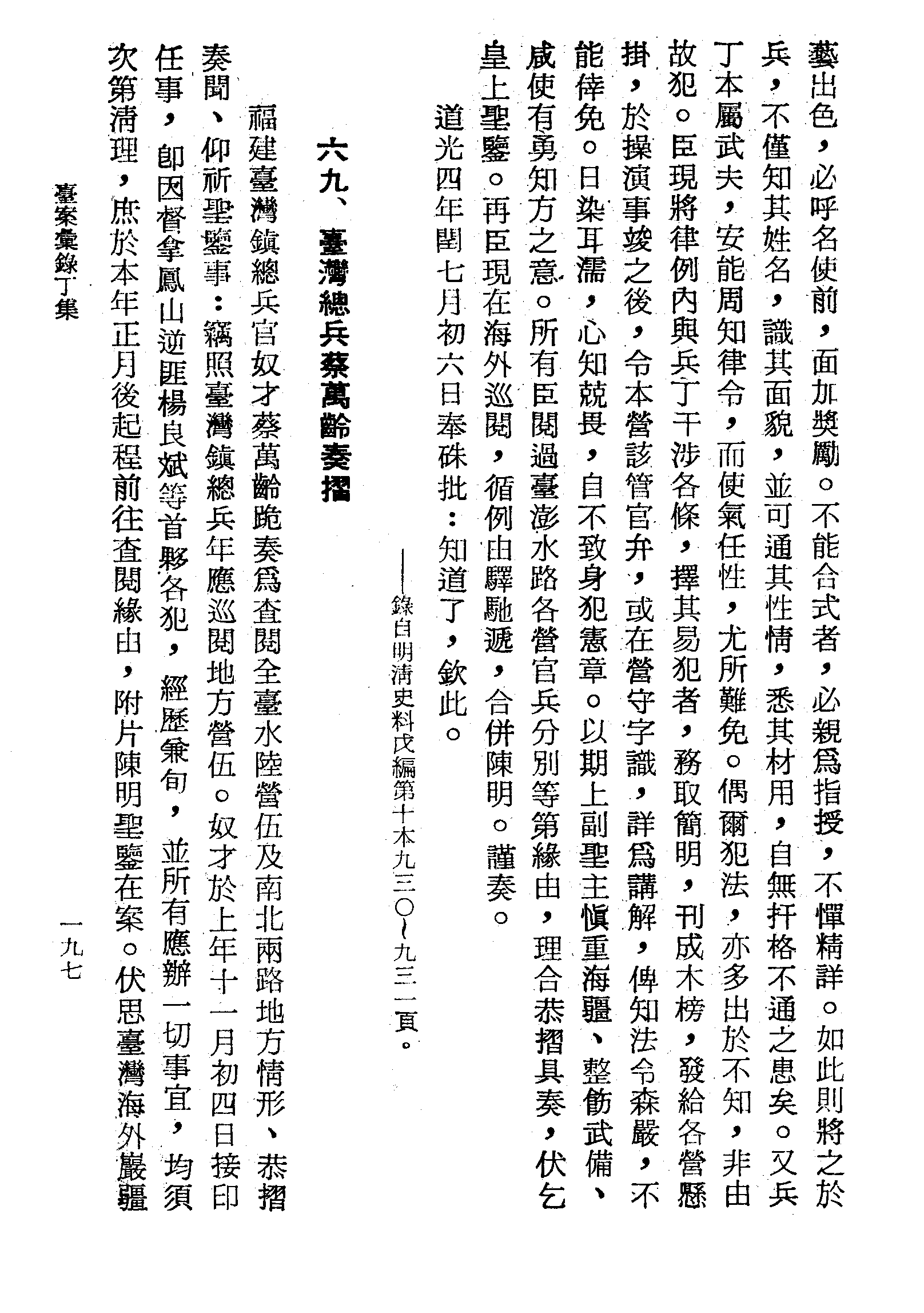 �s�����