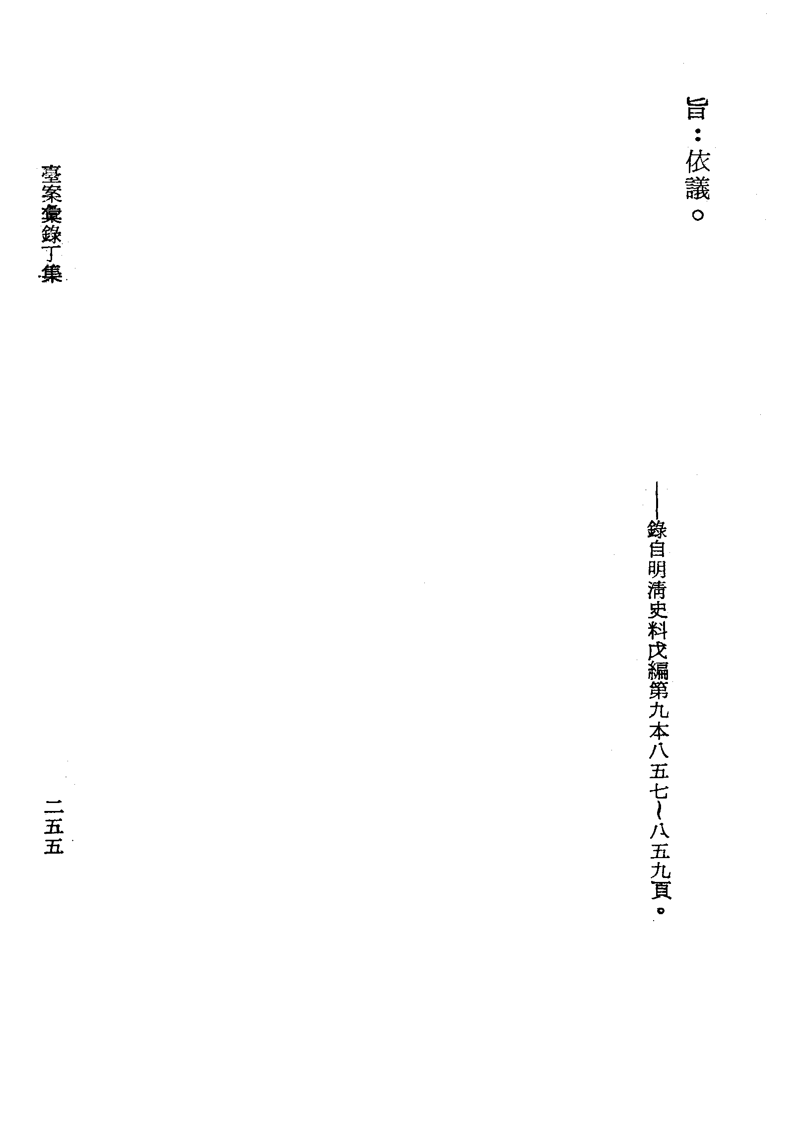 �s�����