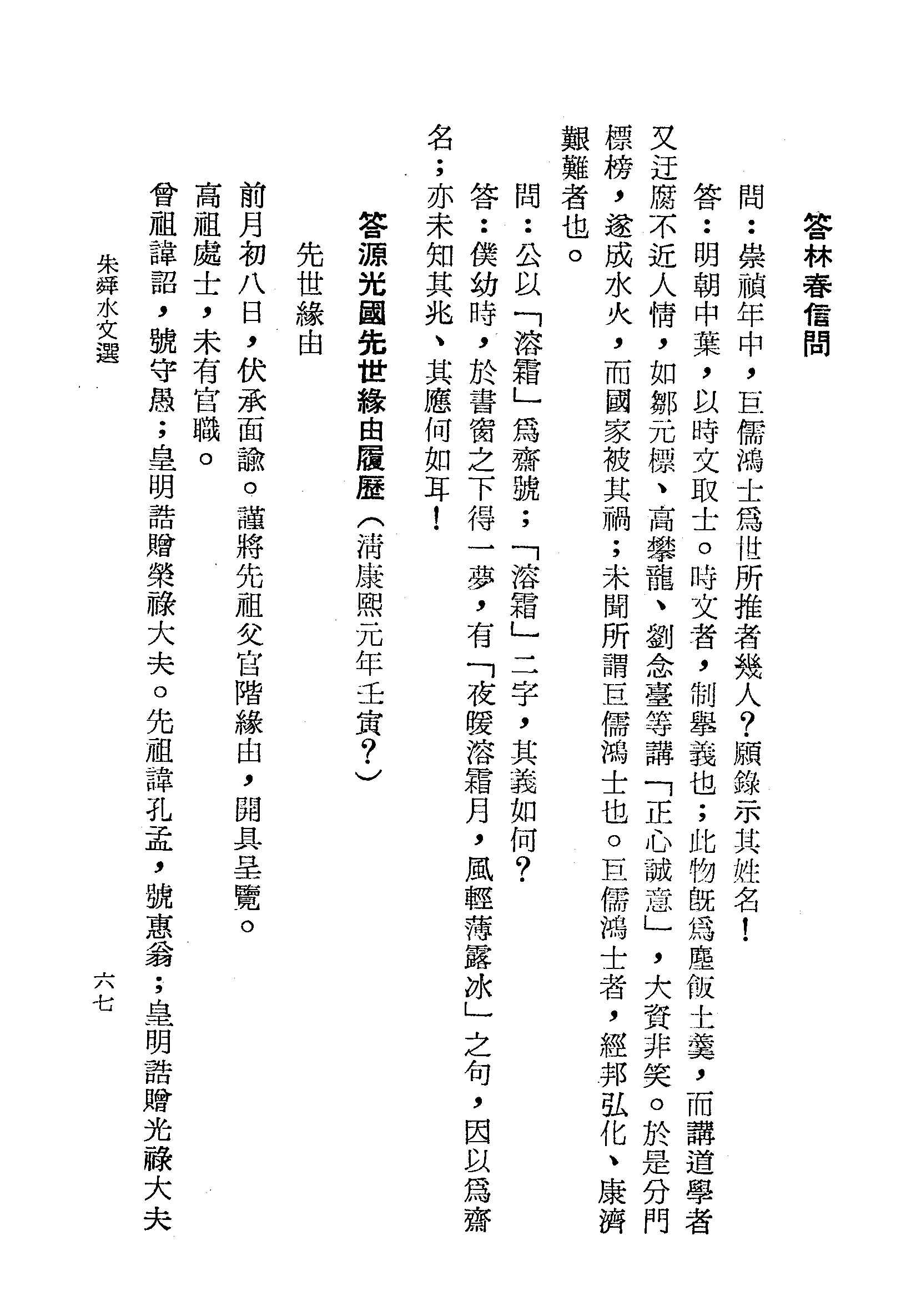 �s�����