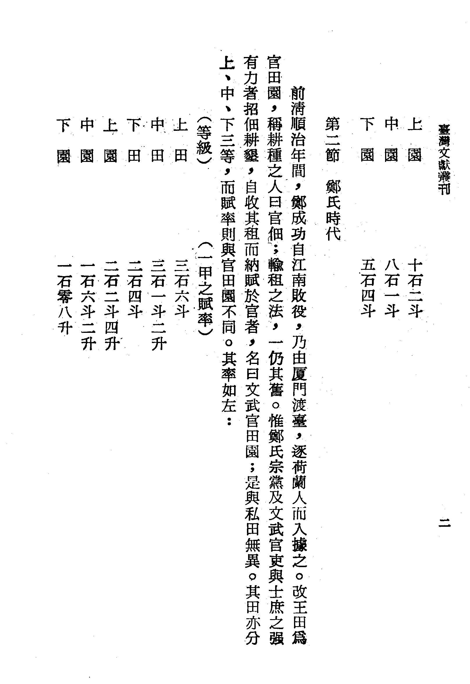 �s�����
