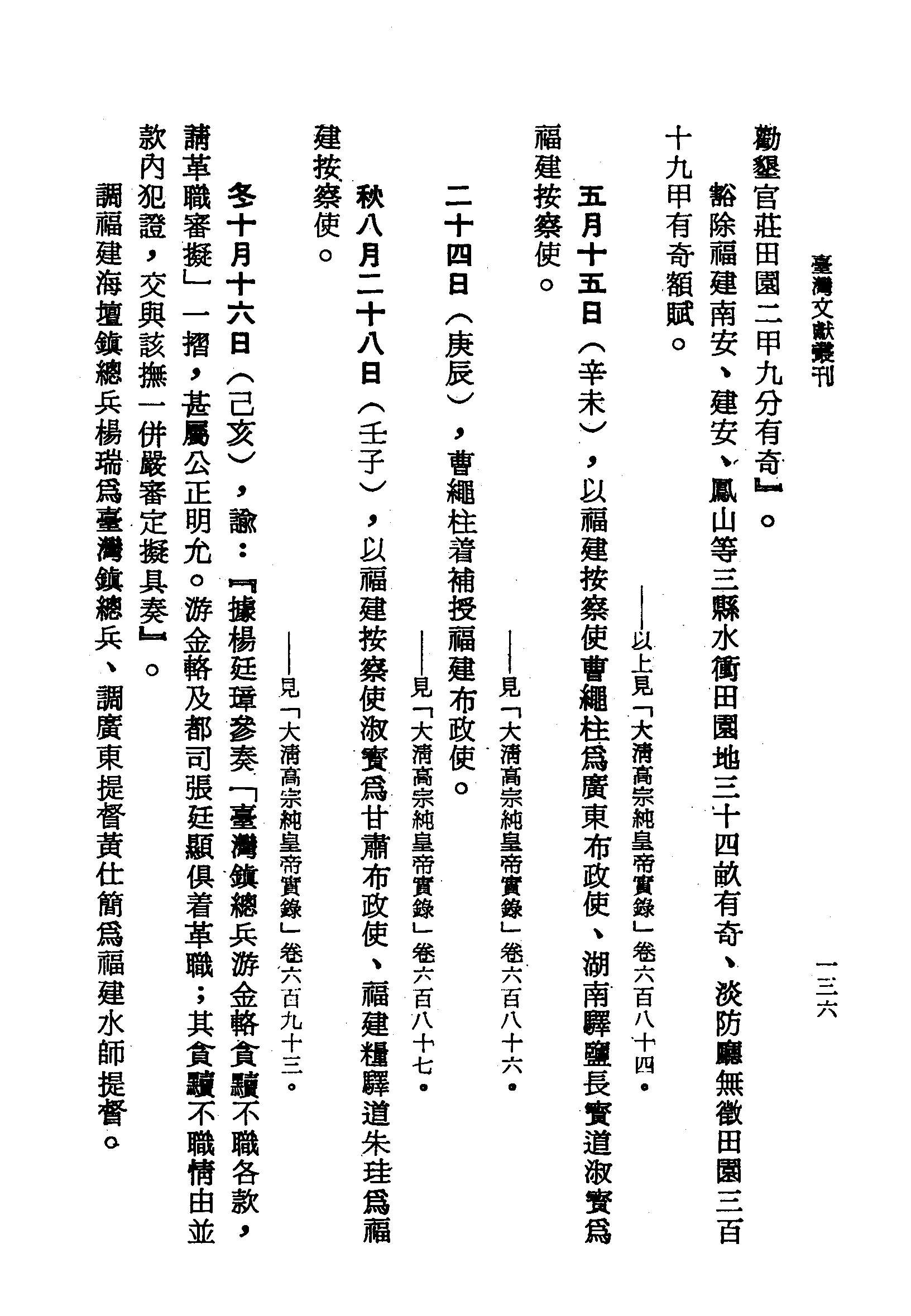 �s�����