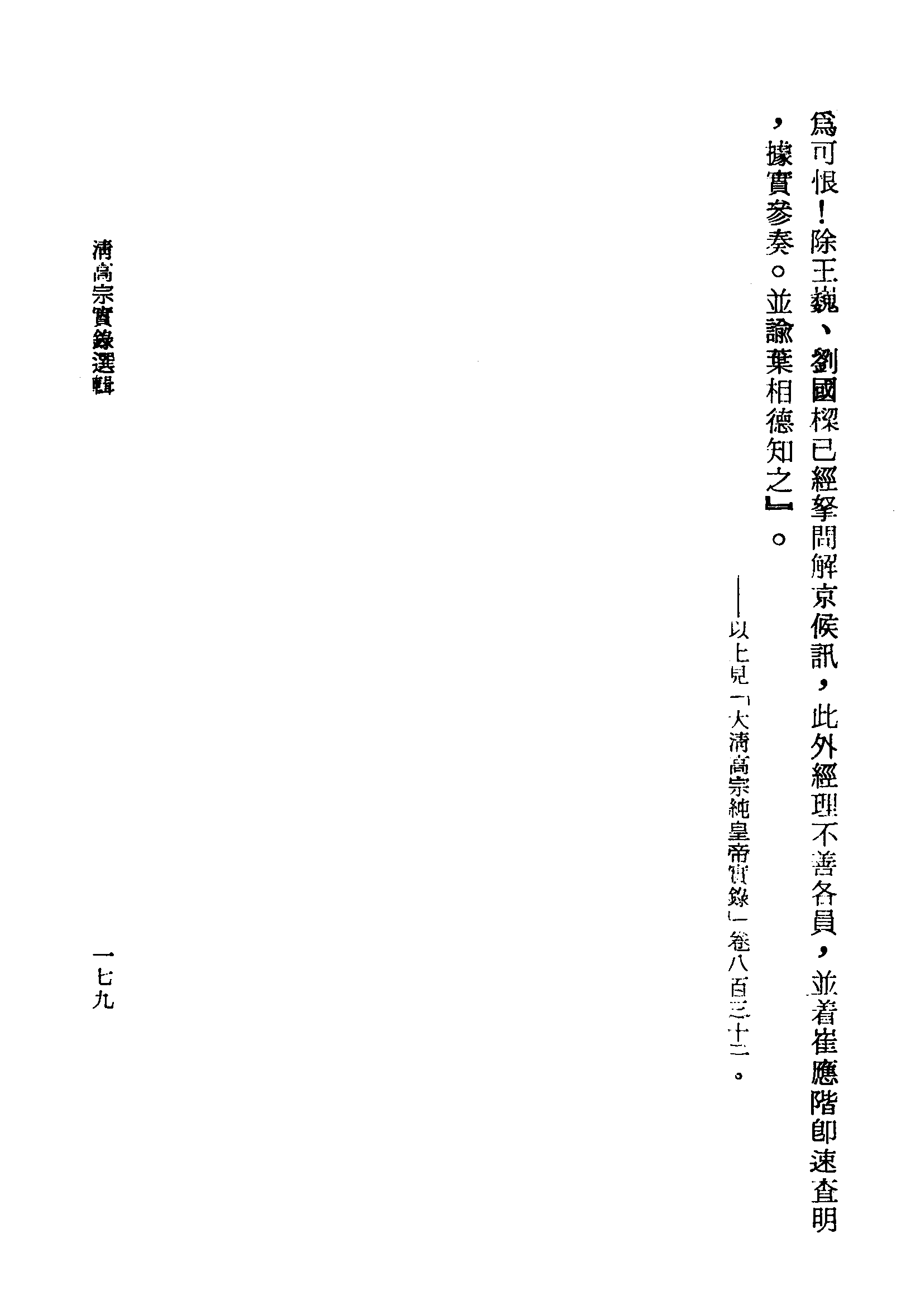 �s�����