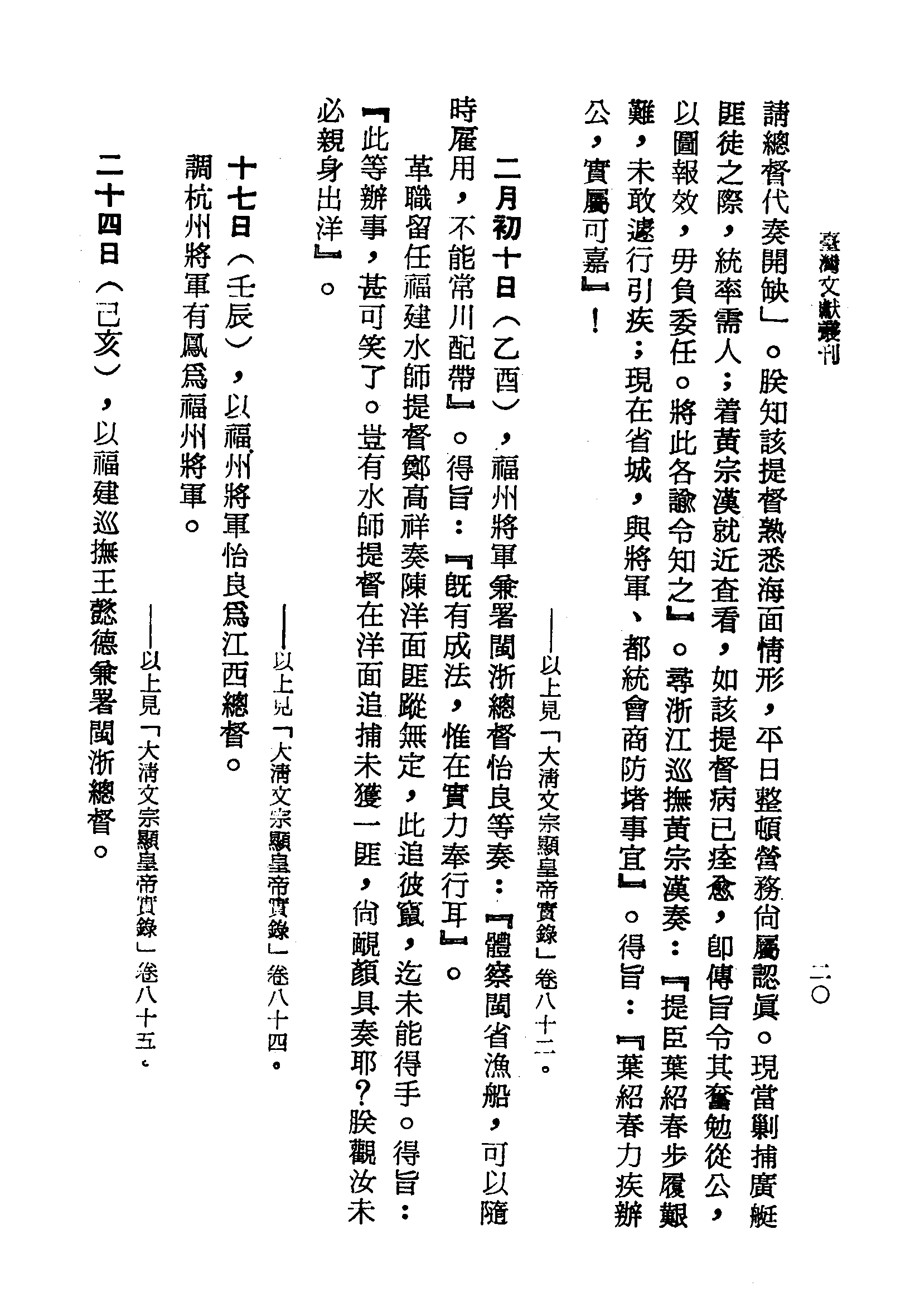 �s�����