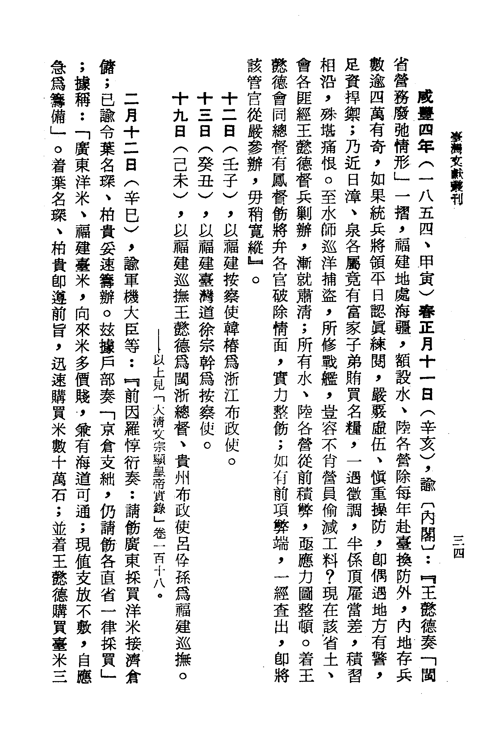 �s�����