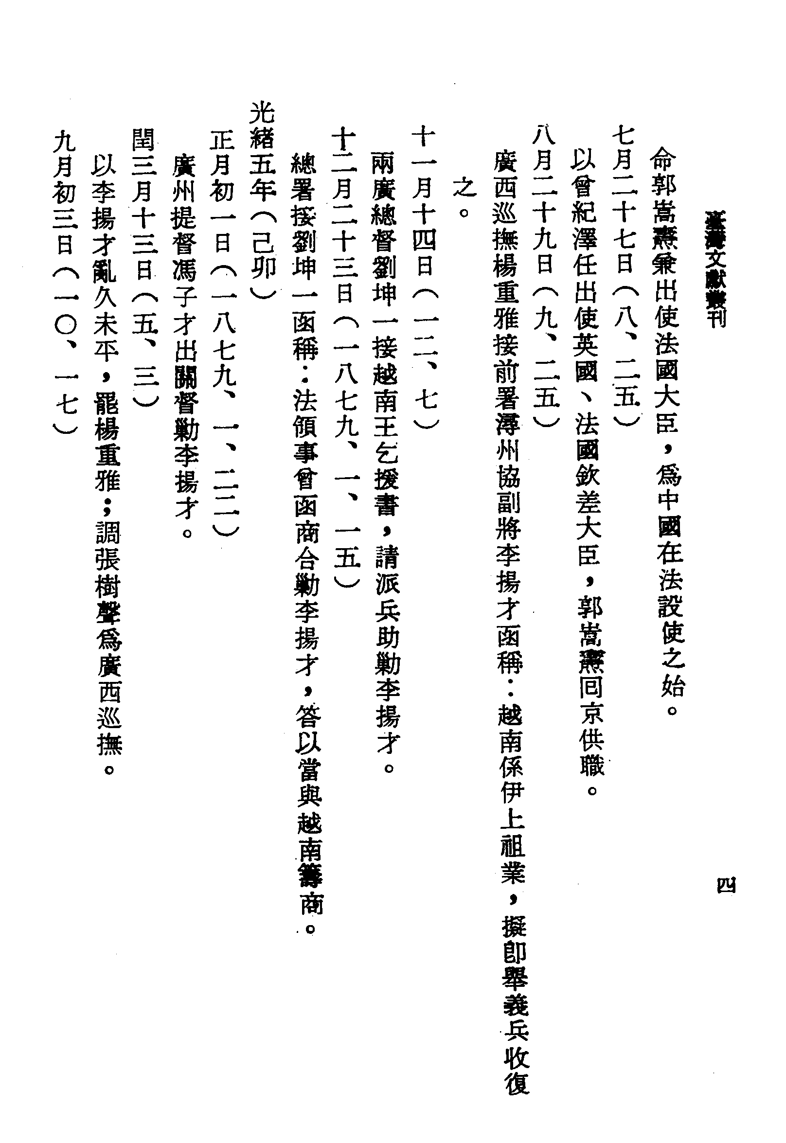 �s�����