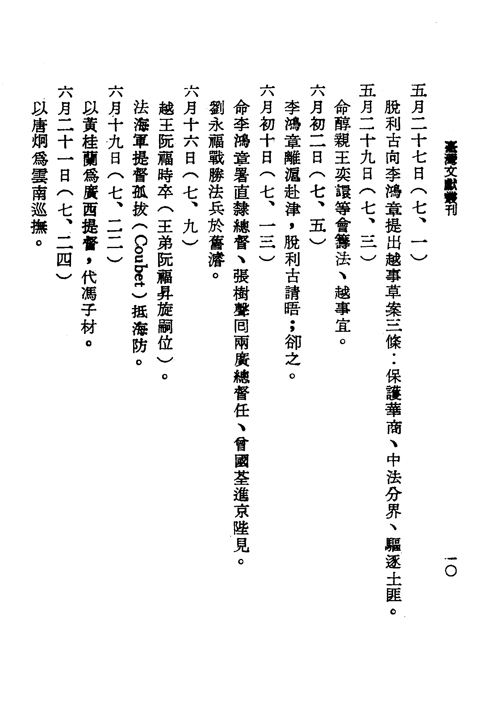 �s�����