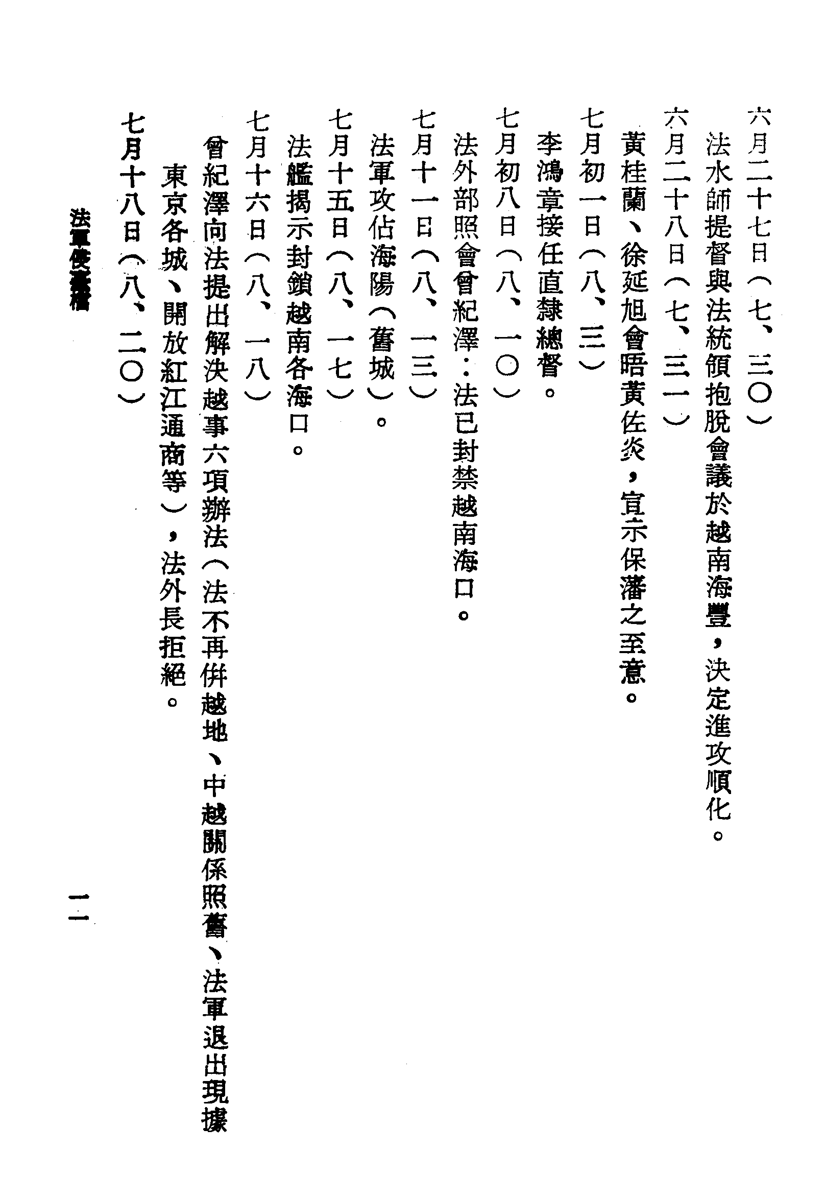 �s�����