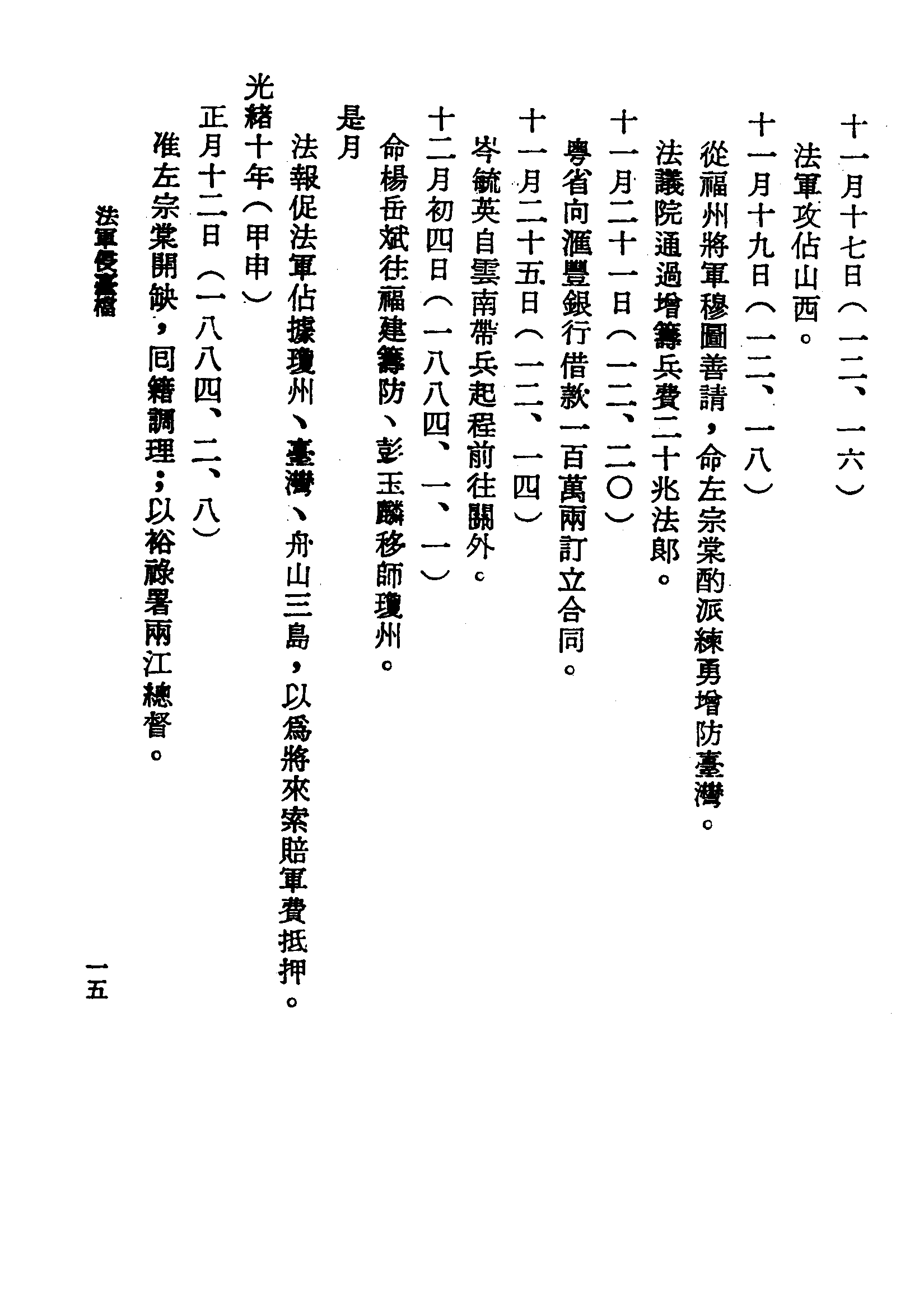 �s�����