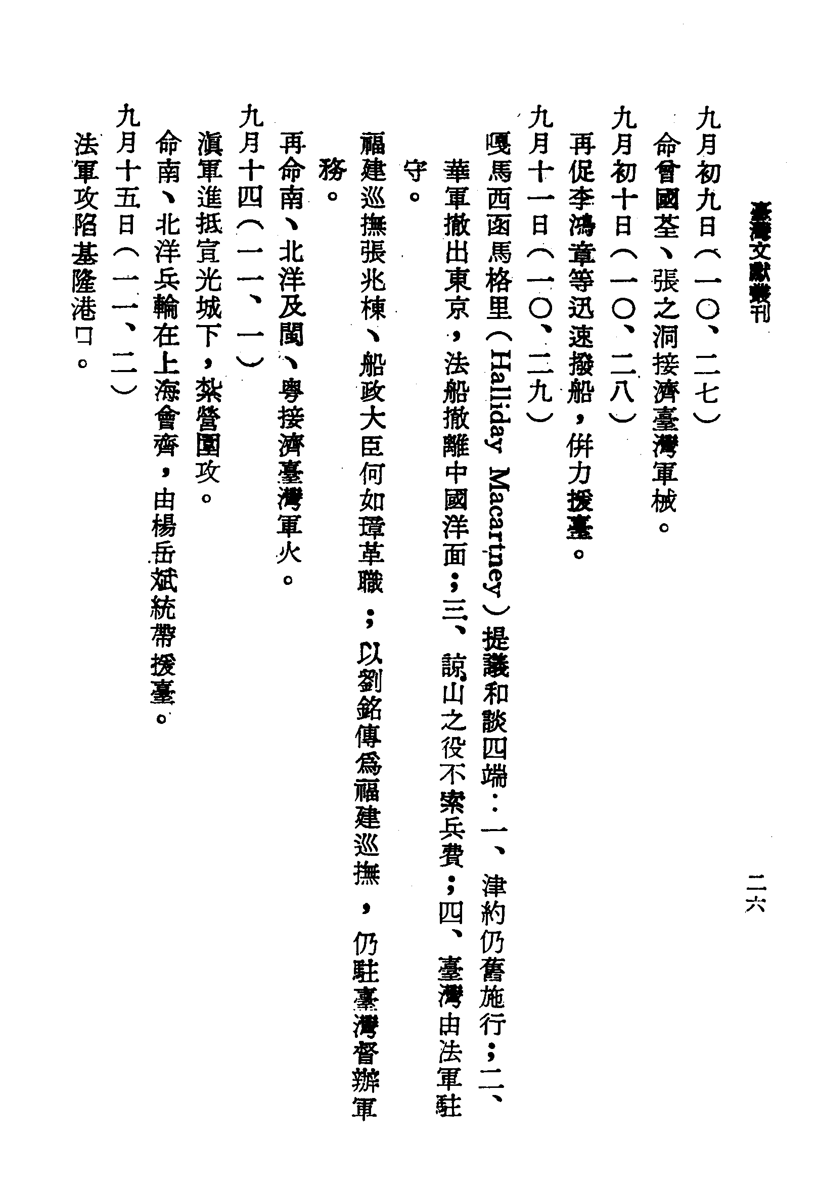 �s�����