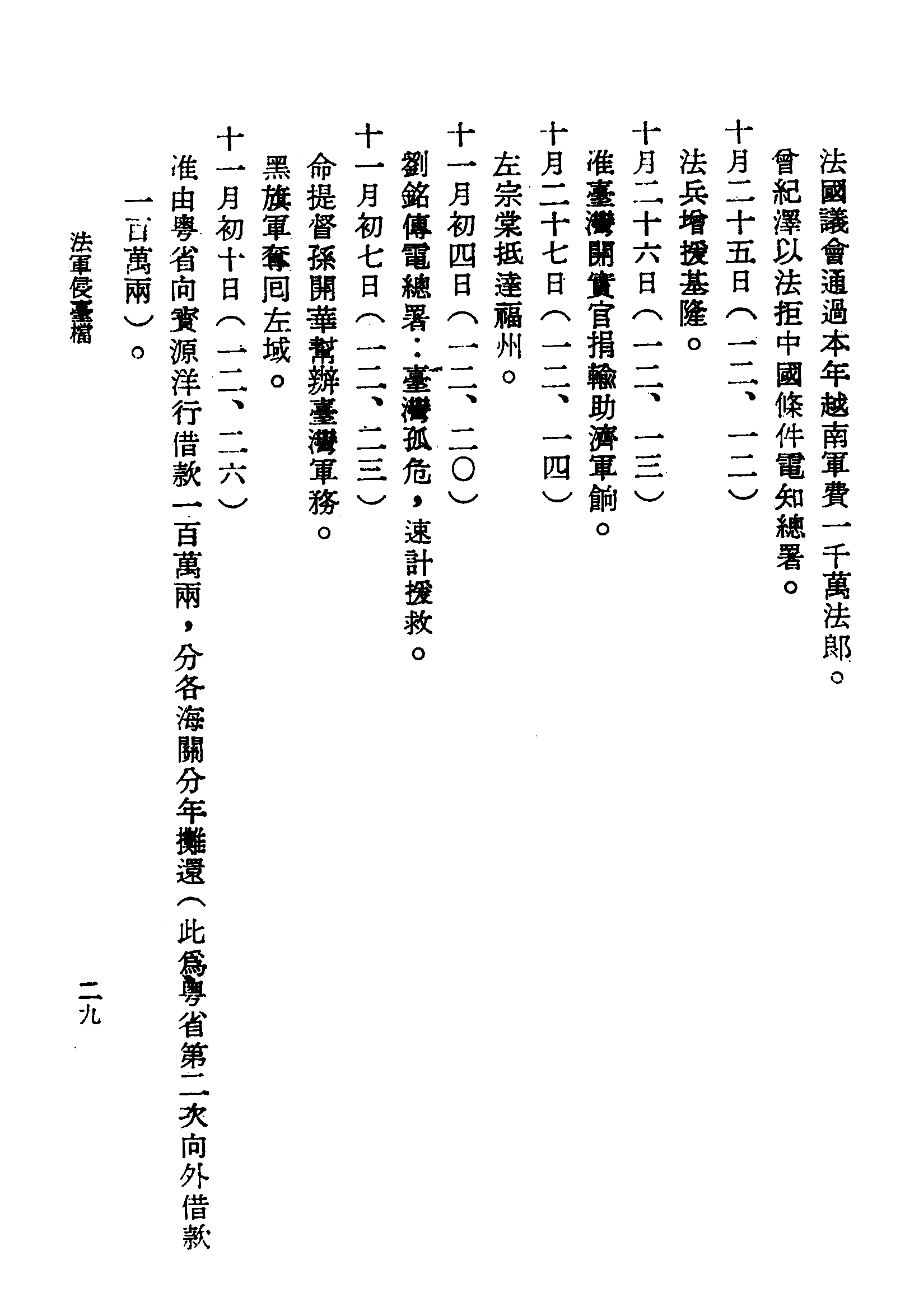 �s�����