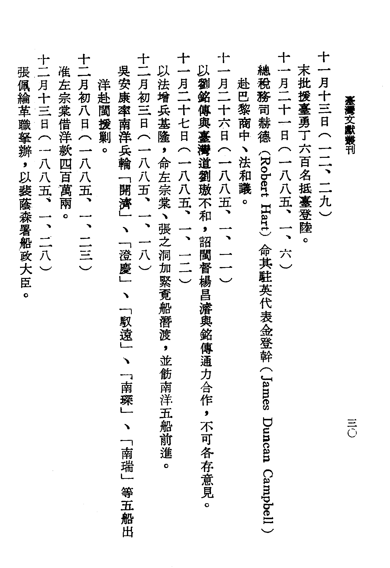 �s�����