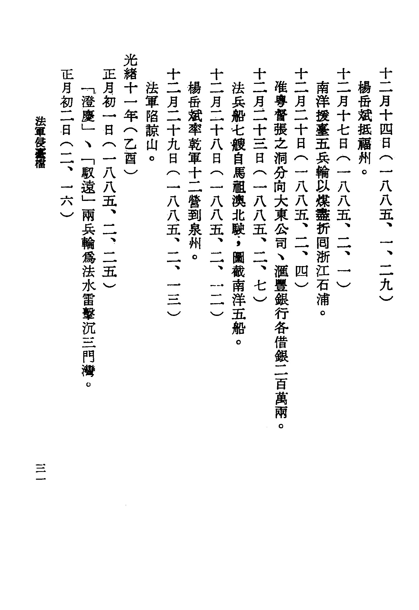 �s�����