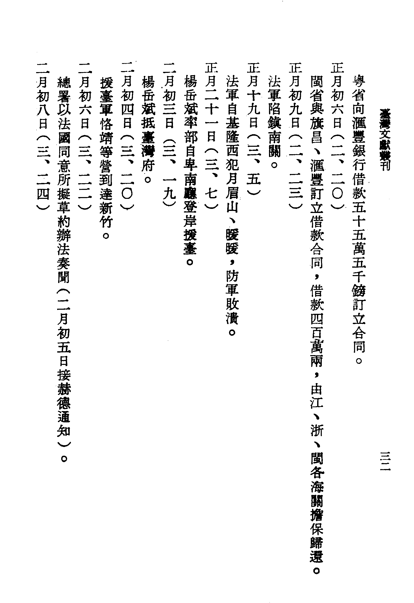 �s�����