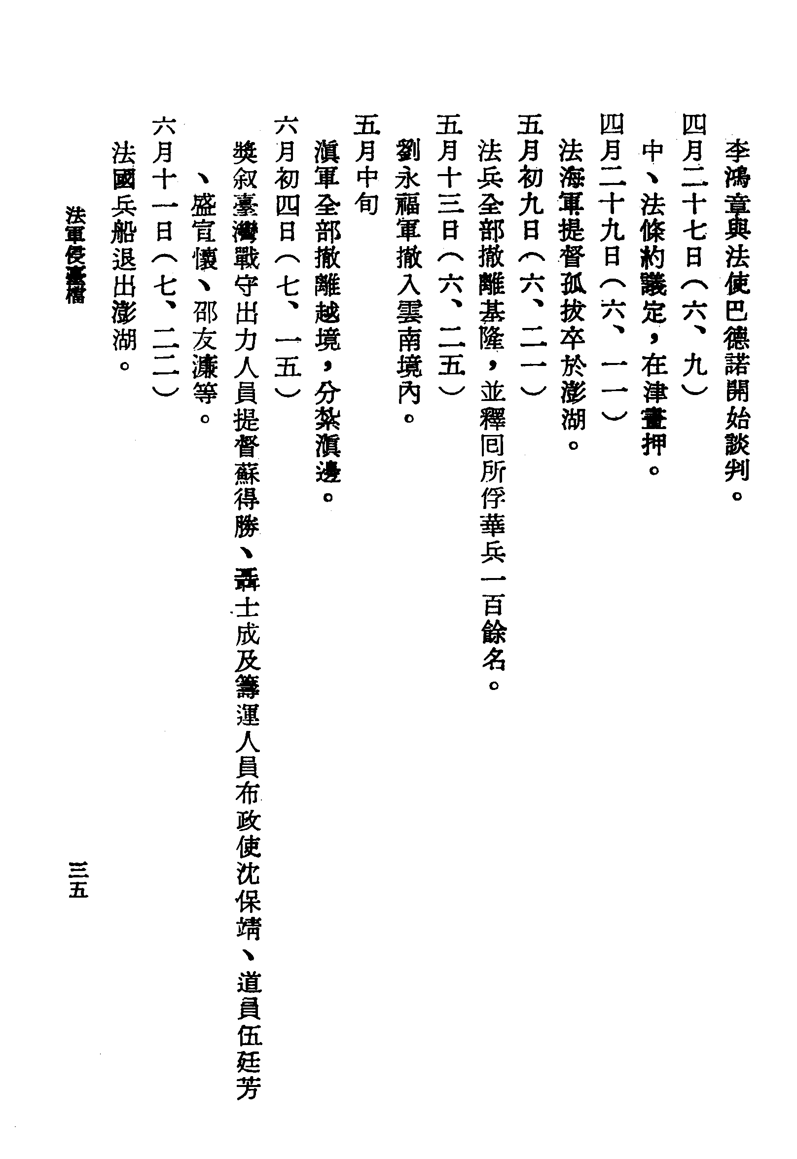 �s�����