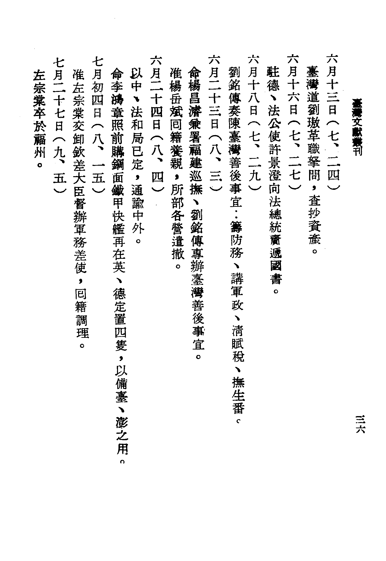 �s�����