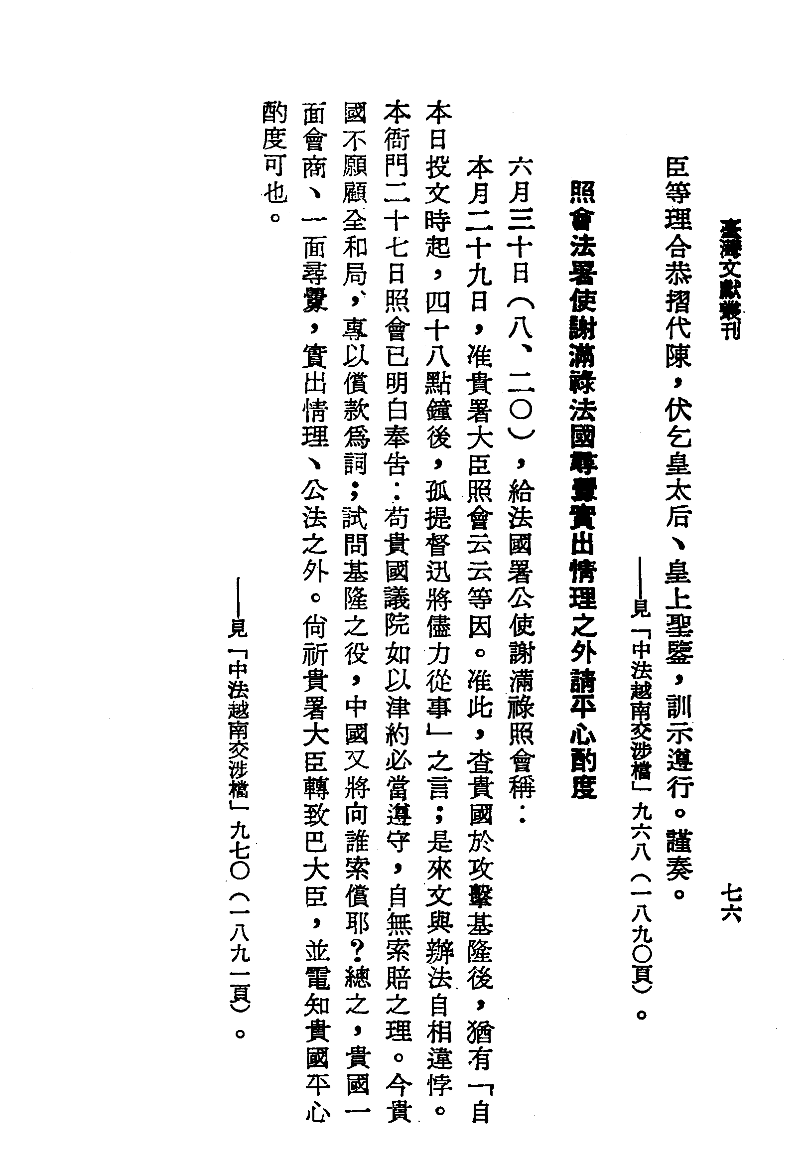 �s�����